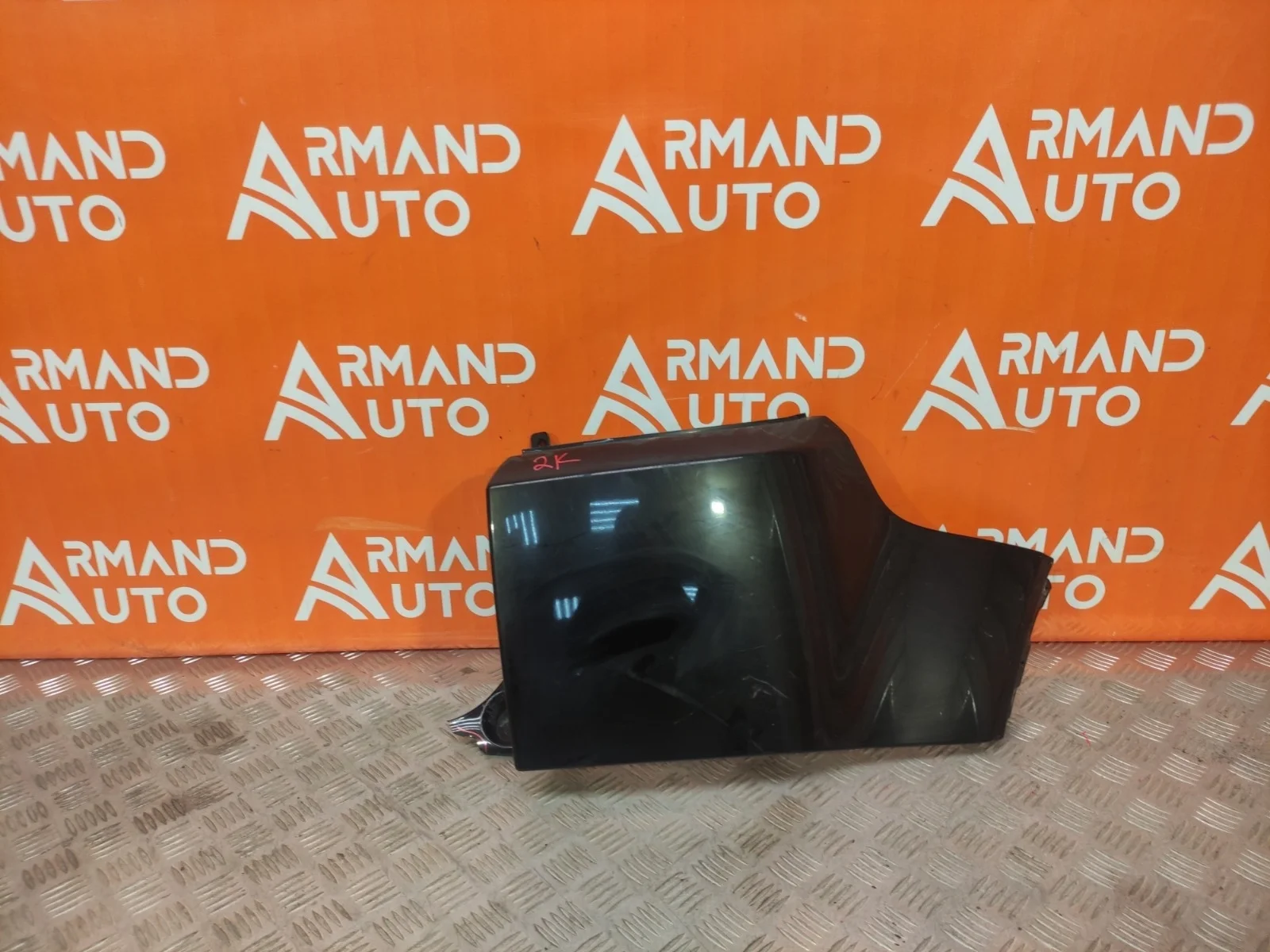 Бампер Land Rover Range Evoque 2011-2018 L538