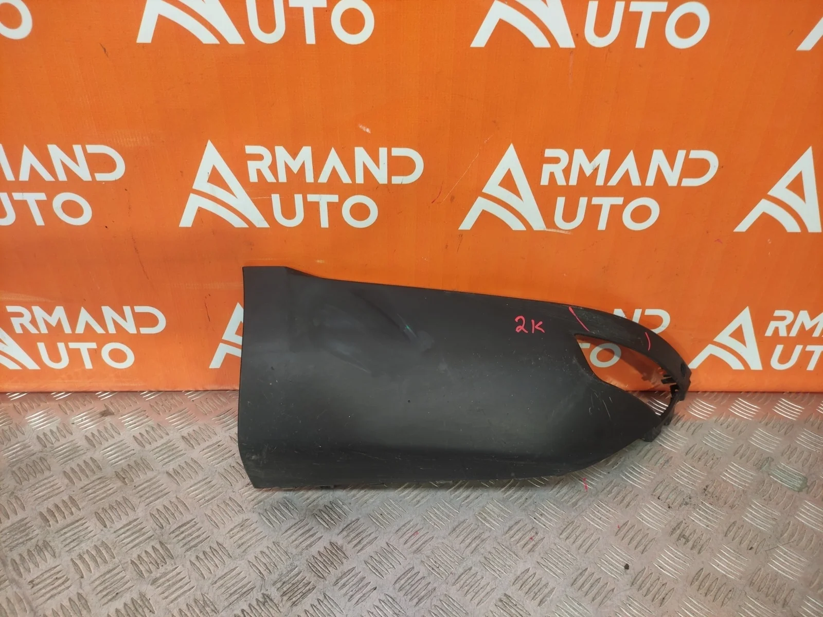 Накладка бампера Land Rover Range Sport 2013-нв L494