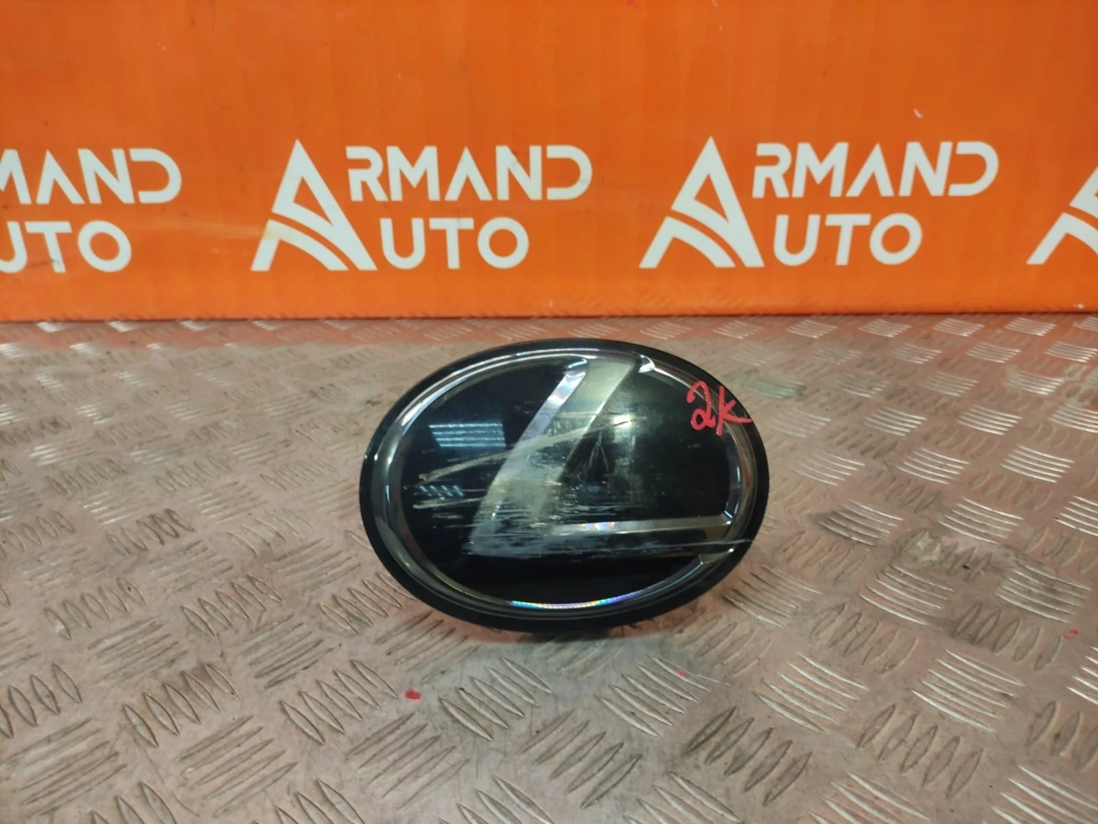 Эмблема Lexus LX 2012-2023 URJ200