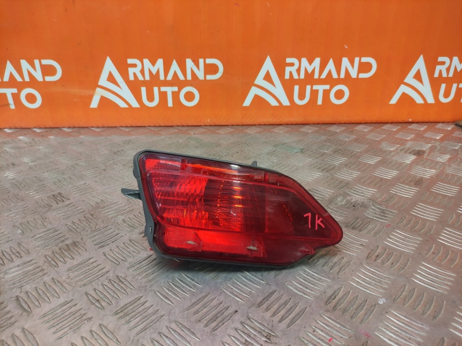 Фонарь противотуманный Toyota RAV4 2012-2015 CA40