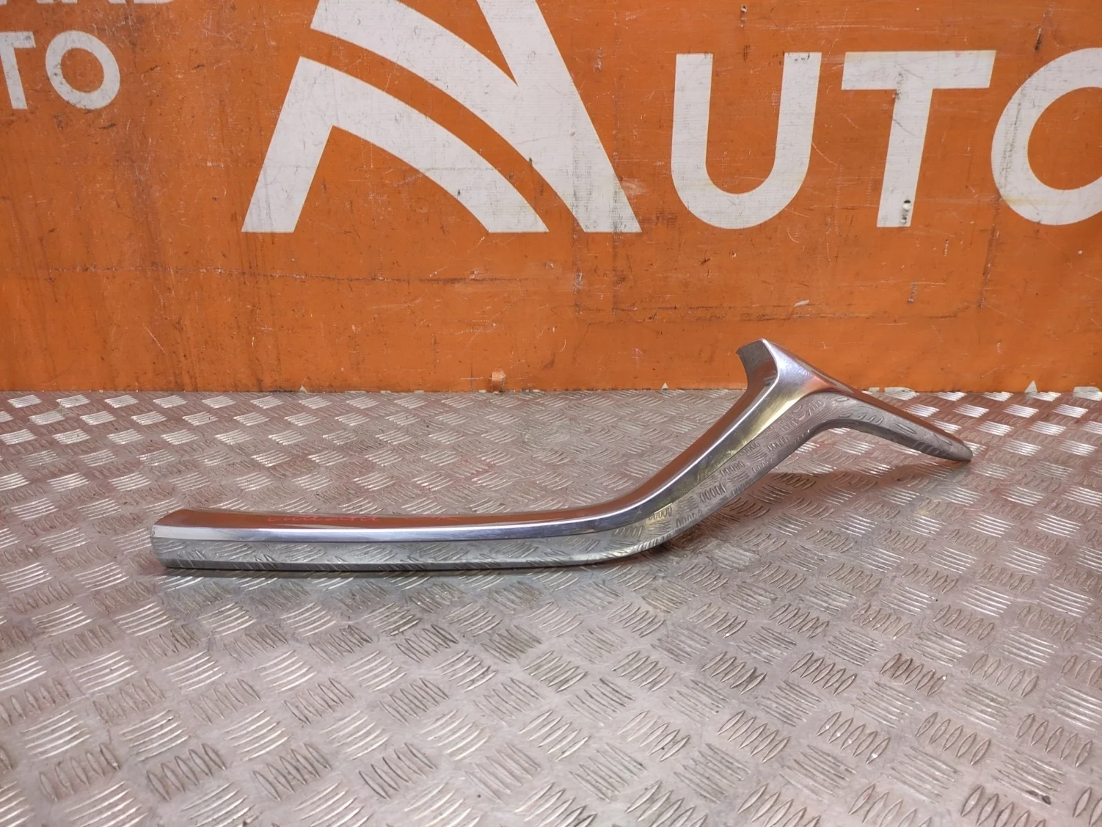 Накладка решетки радиатора Mazda CX-5 2017-нв