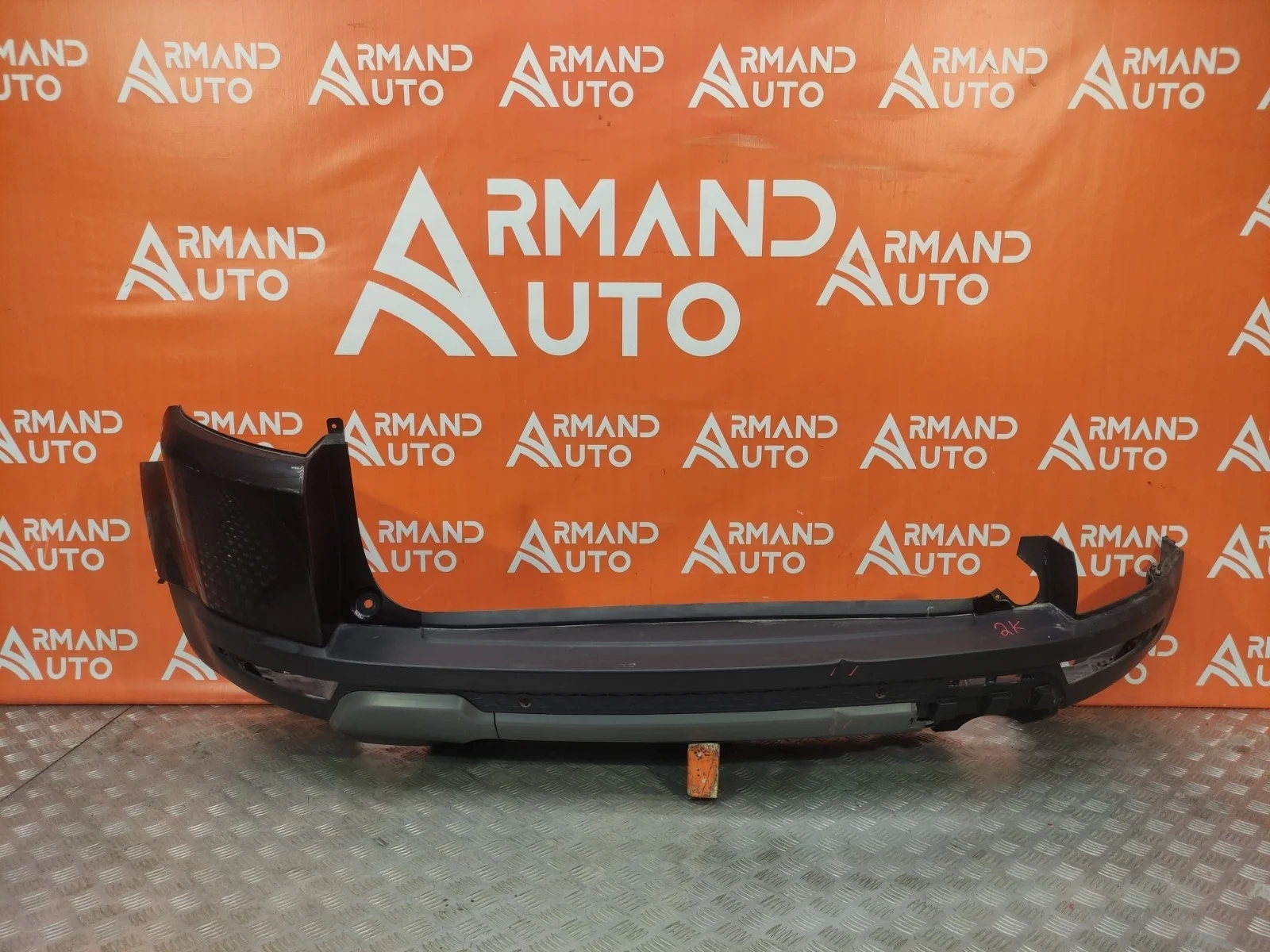 Бампер Land Rover Range Evoque 2011-2018 L538