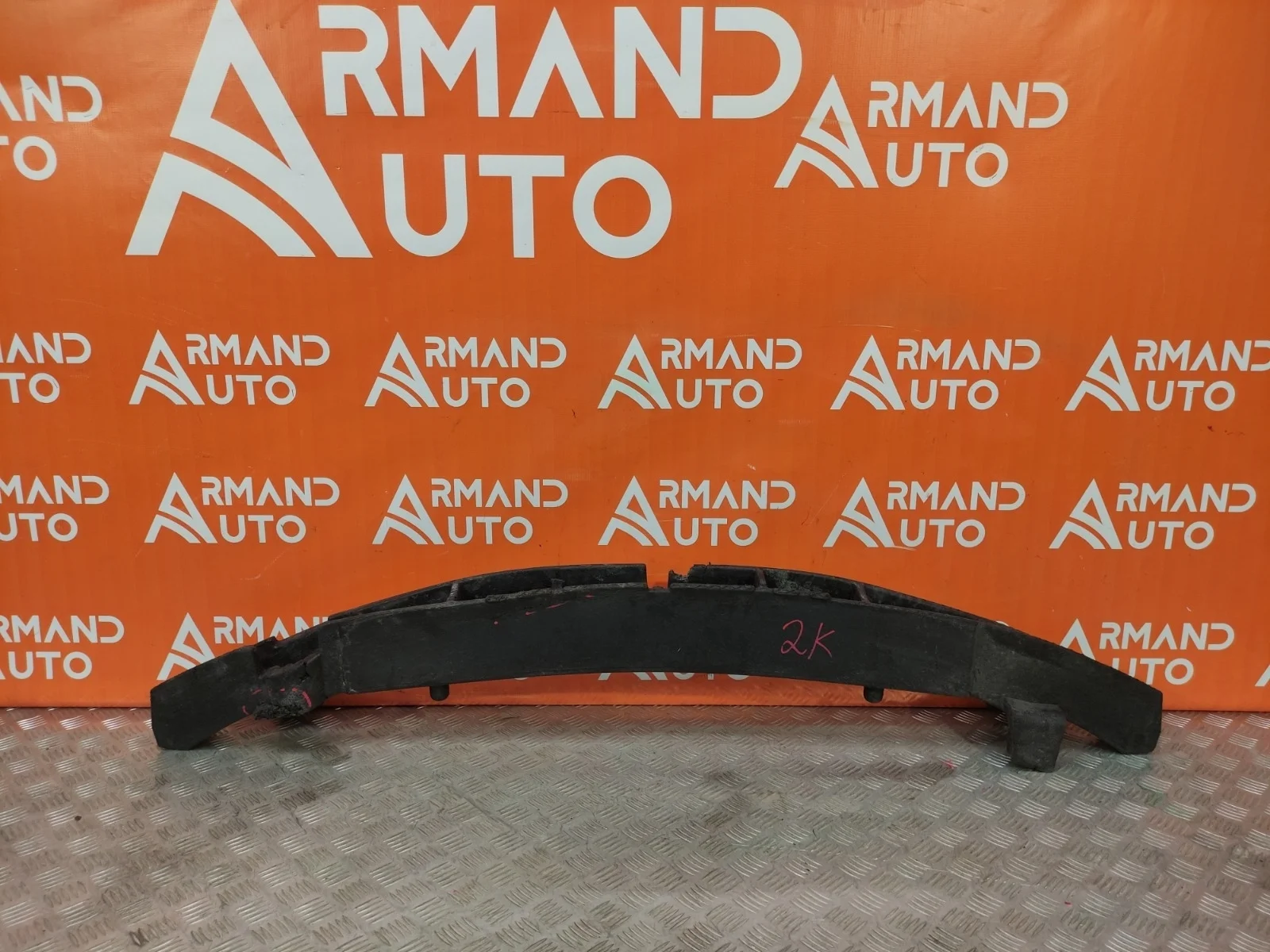 Абсорбер бампера Renault Arkana 2019-нв