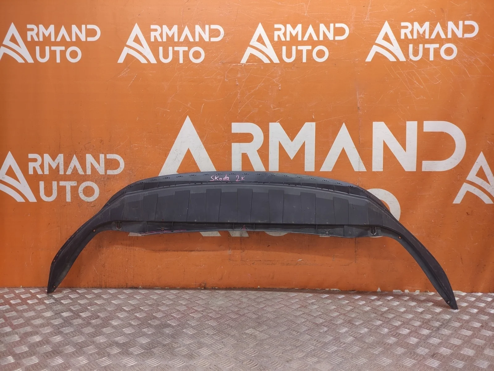 Юбка бампера Skoda Rapid 2020-нв