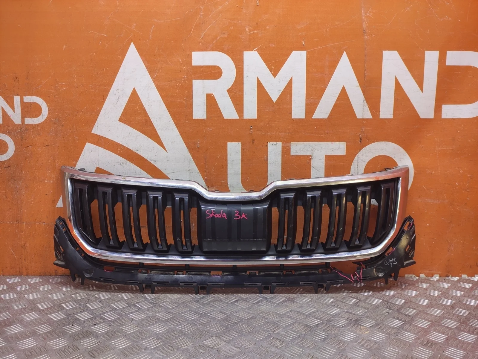Решетка радиатора Skoda Kodiaq 2016-нв