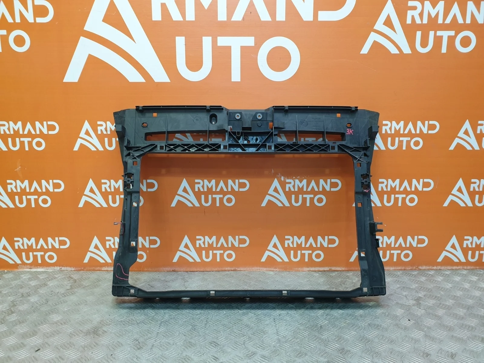 Панель передняя (суппорт радиатора) Skoda Karoq 2017-нв