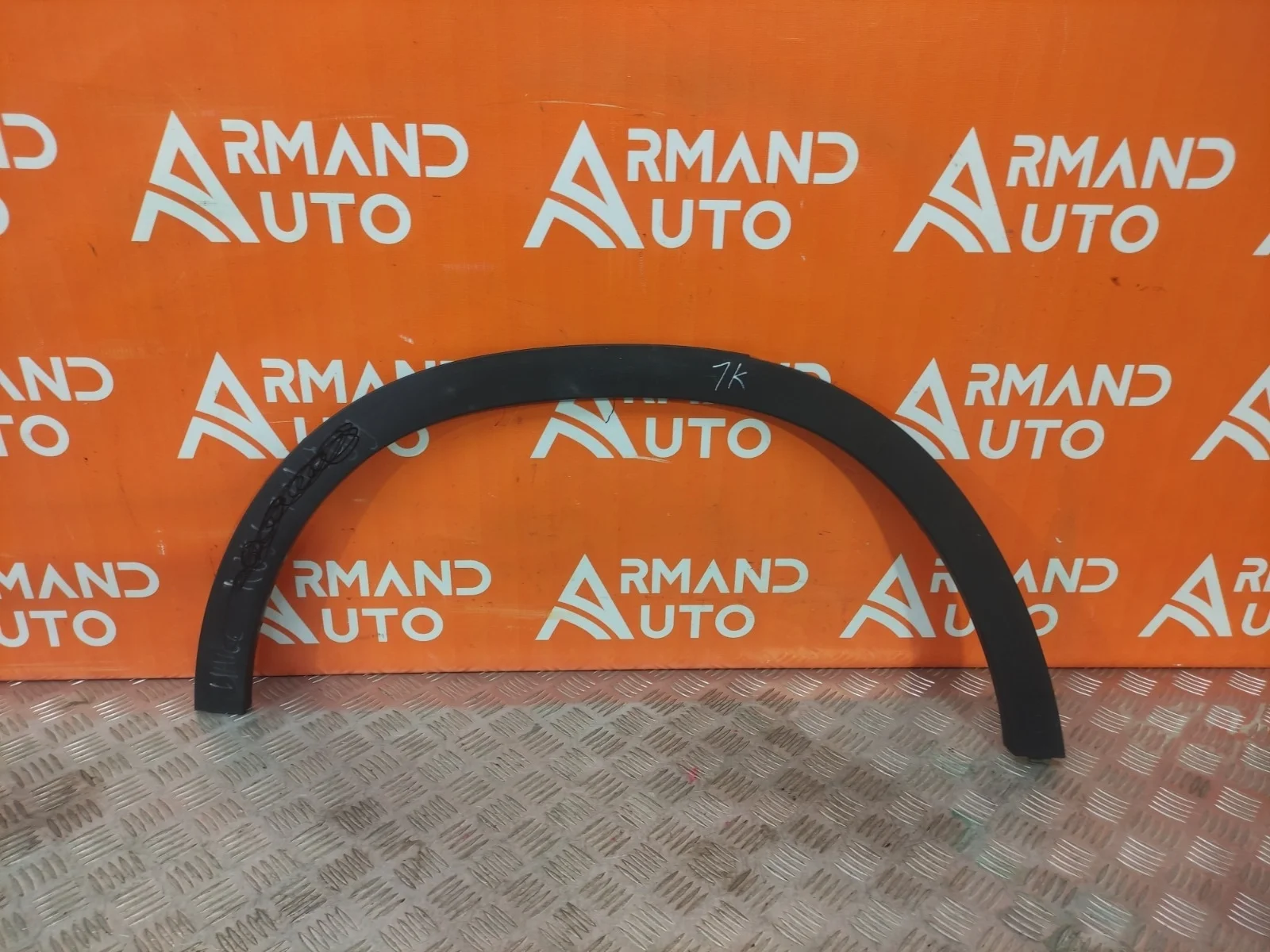 Расширитель крыла Mercedes GLA-Class 2013-2020 X156