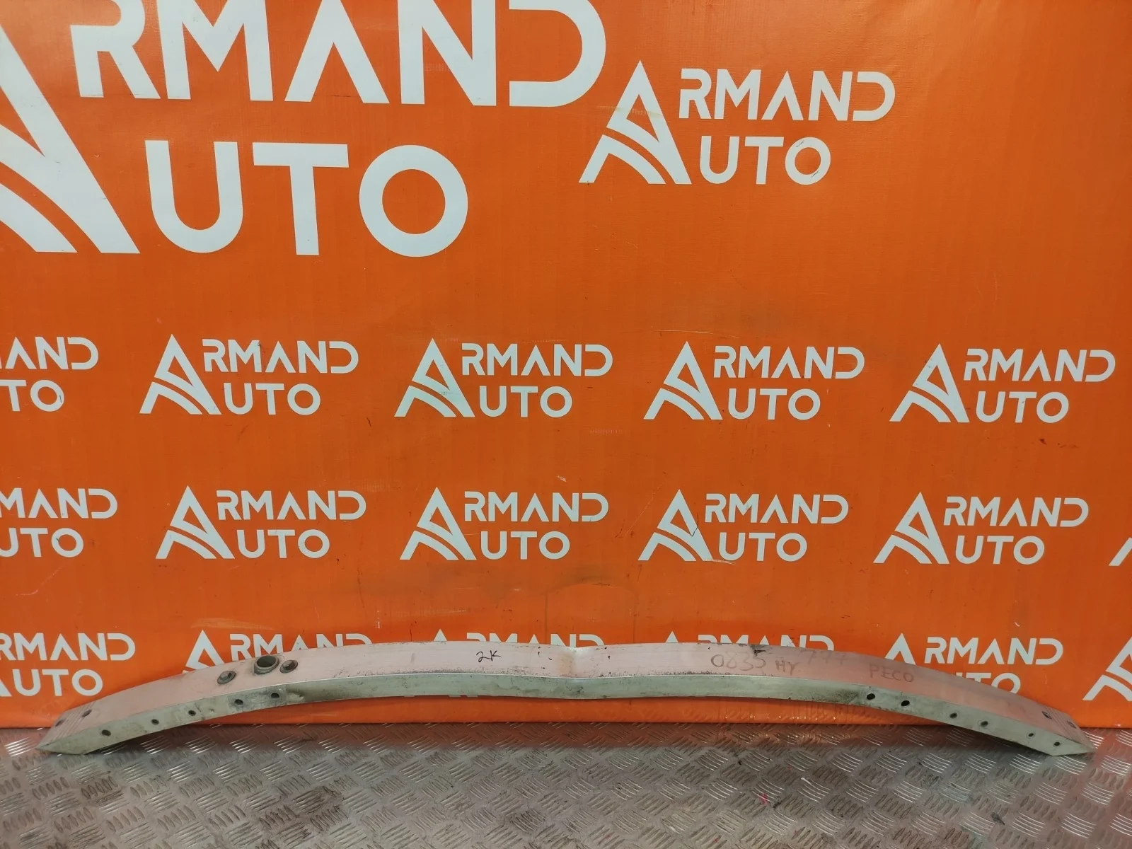 Усилитель бампера Mercedes -Class 2009-2016 W212, S212