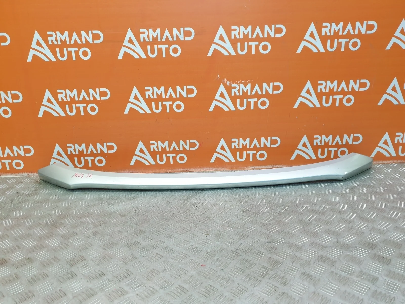 Накладка бампера нижняя Mitsubishi Outlander 2015-2018 3