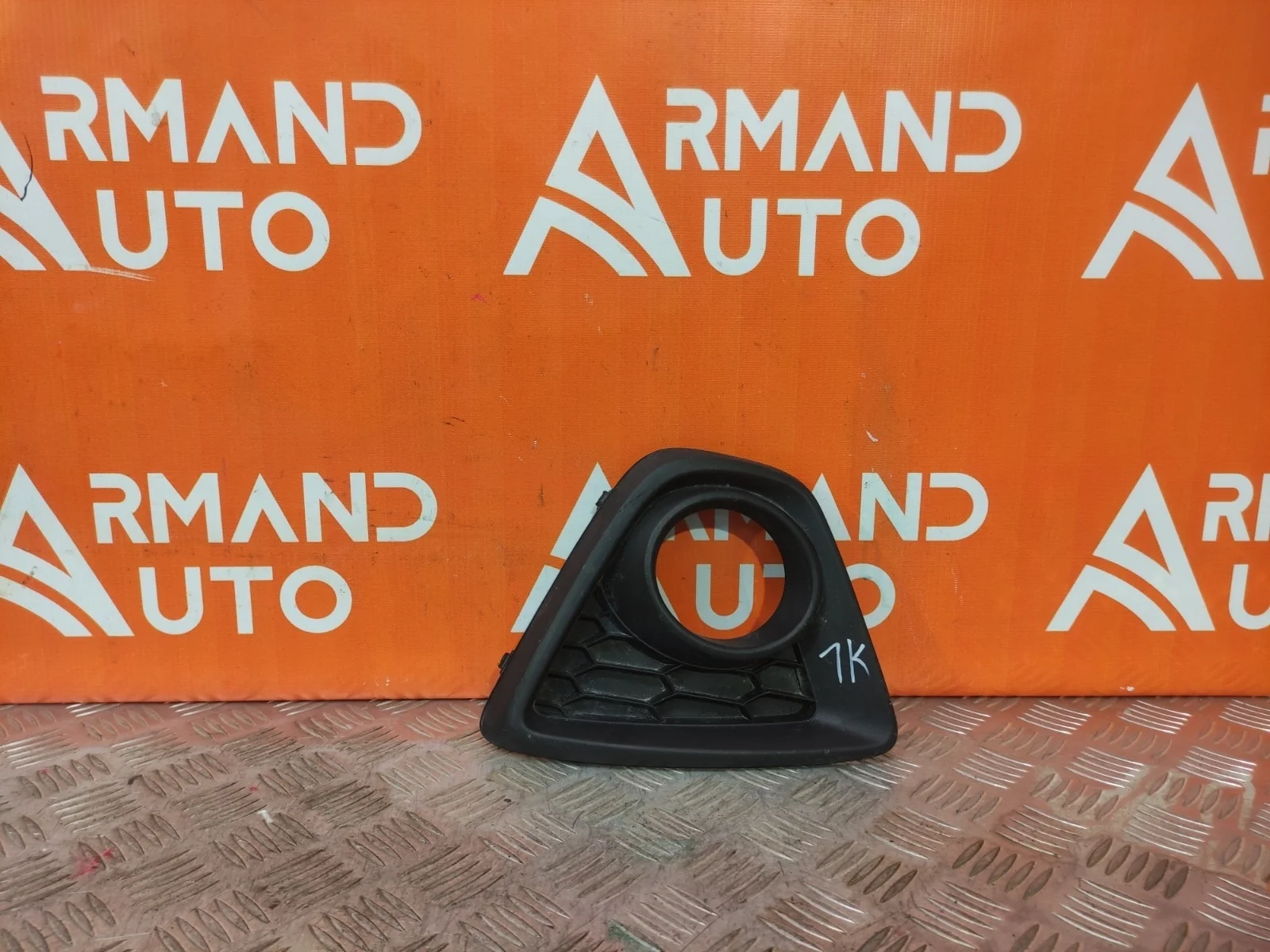 Окантовка птф Mazda CX-5 2011-2015