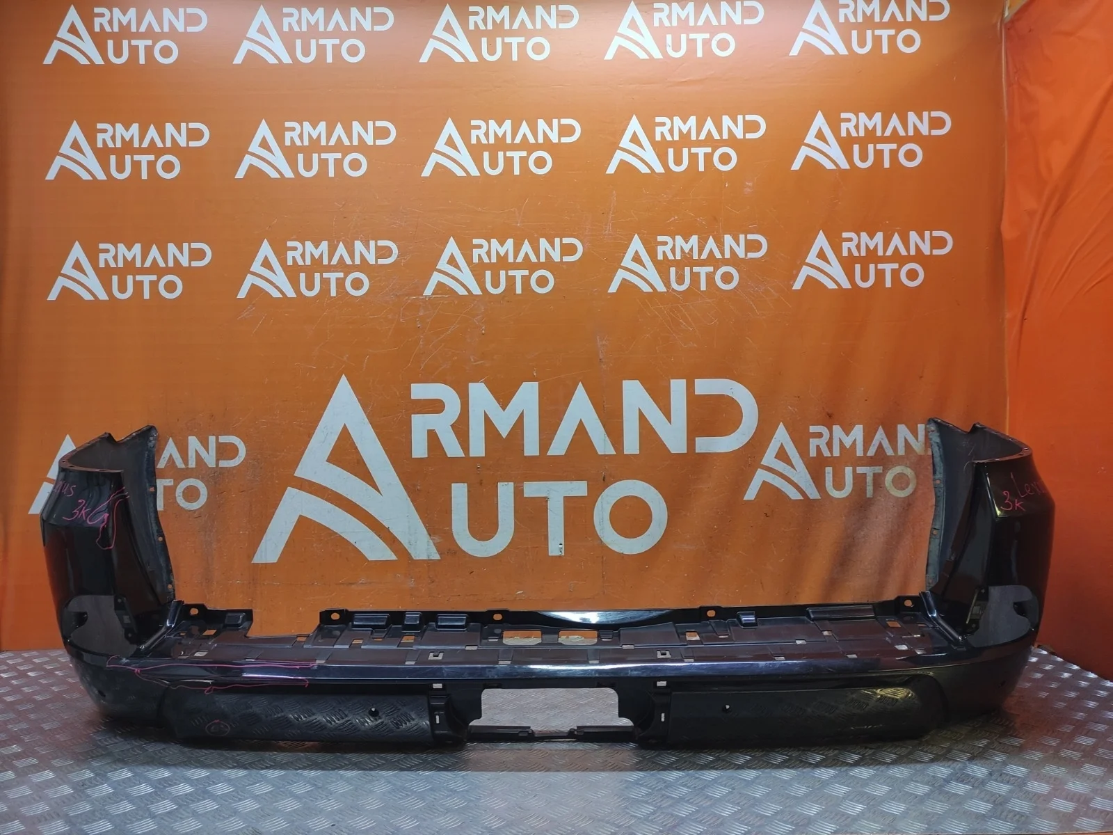 Бампер LEXUS LX 2015-2023 URJ200