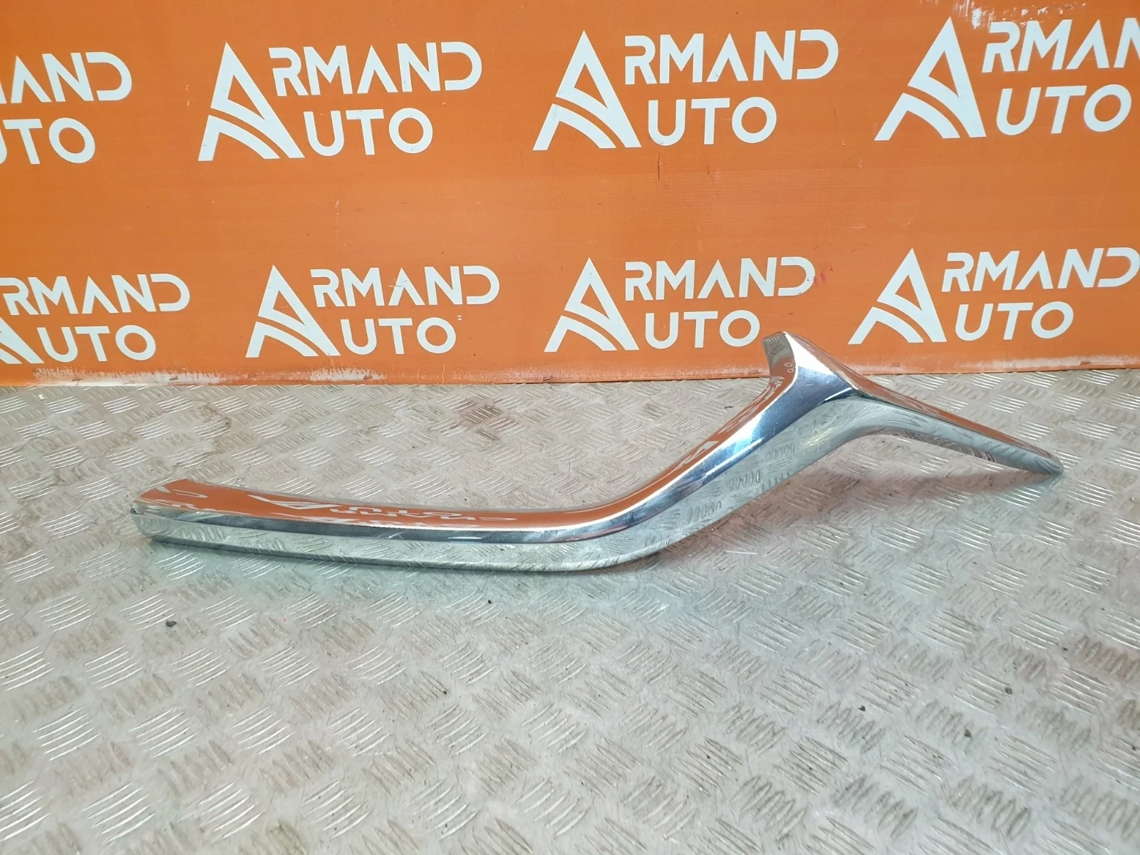 Накладка решетки радиатора Mazda CX-5 2017-нв