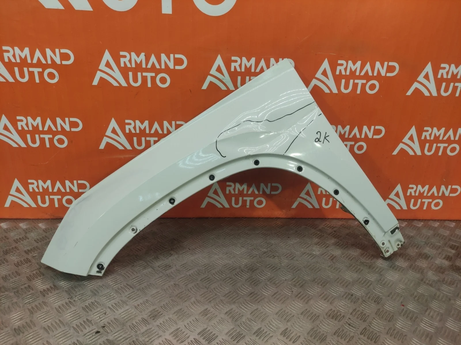 Крыло Skoda Kodiaq 2016-нв