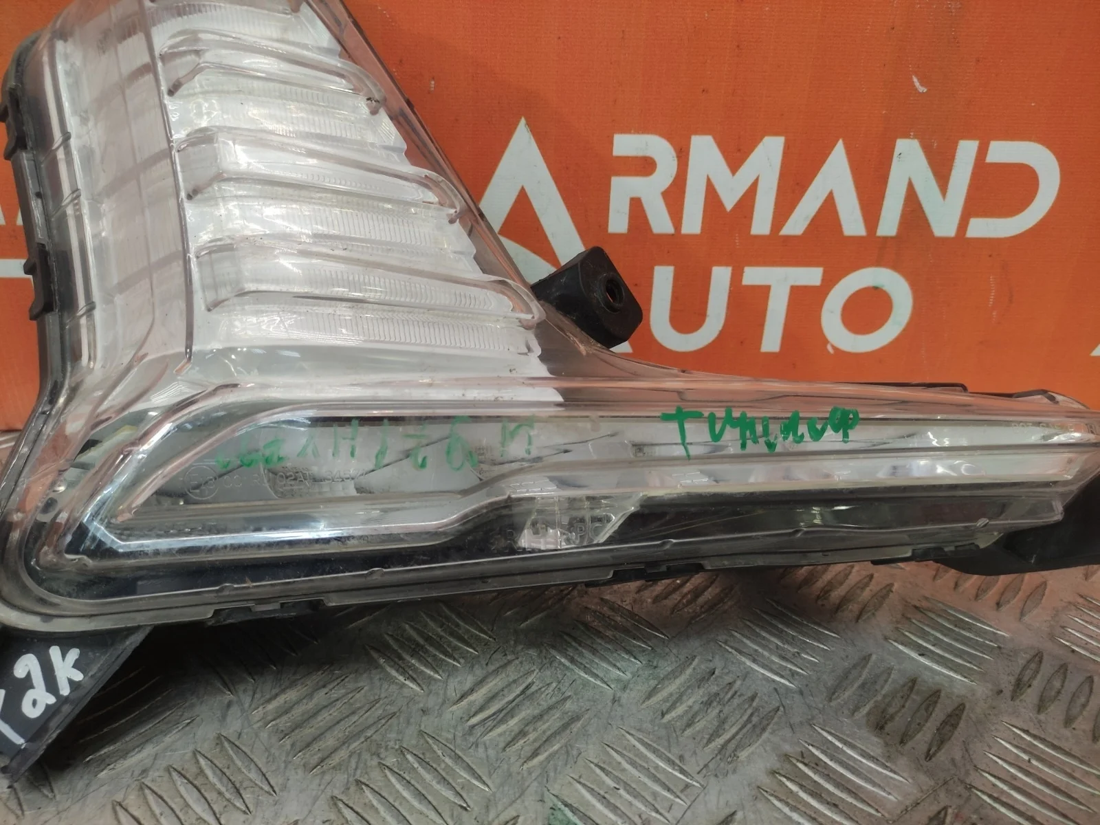 Дхо HYUNDAI Sonata 2017-2019 LF