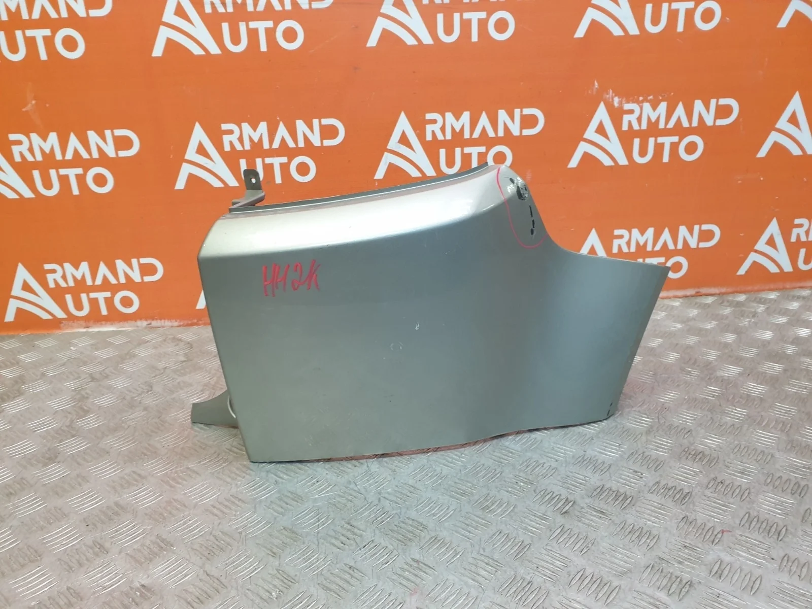 Бампер Land Rover Range Evoque 2011-2018 L538