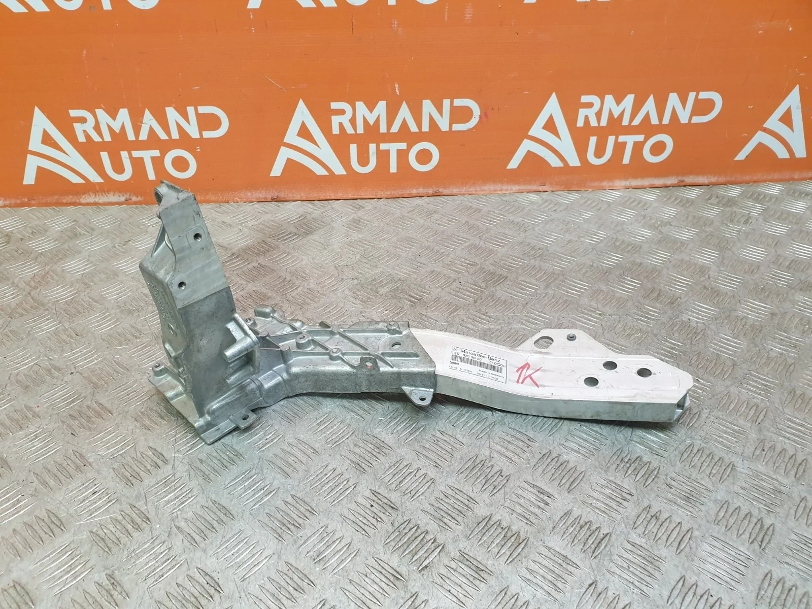 Кронштейн панели передней Mercedes GLC-Class 2015-нв X253