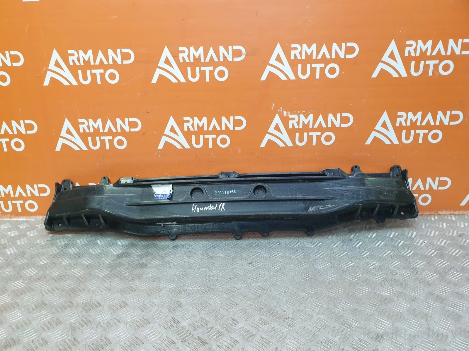 Усилитель бампера Hyundai I30 2011-2017 GD