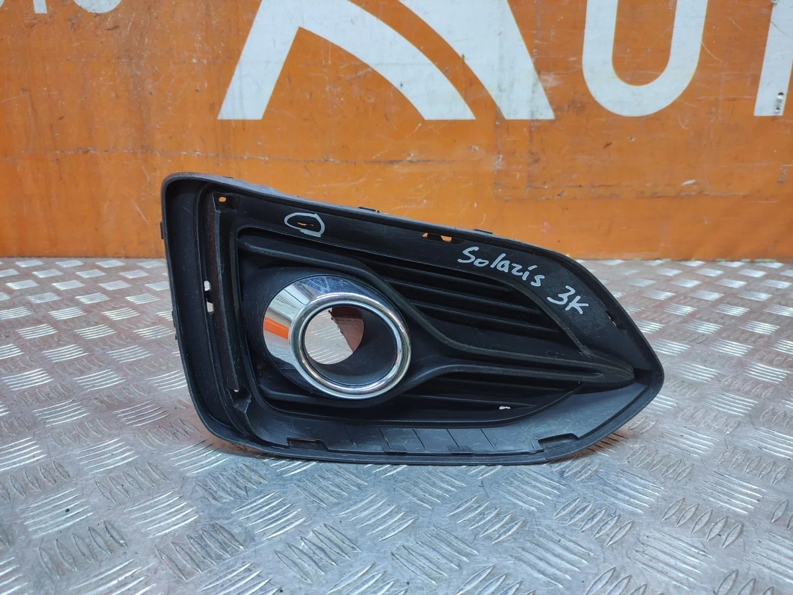 Окантовка птф HYUNDAI Solaris 2017-2020