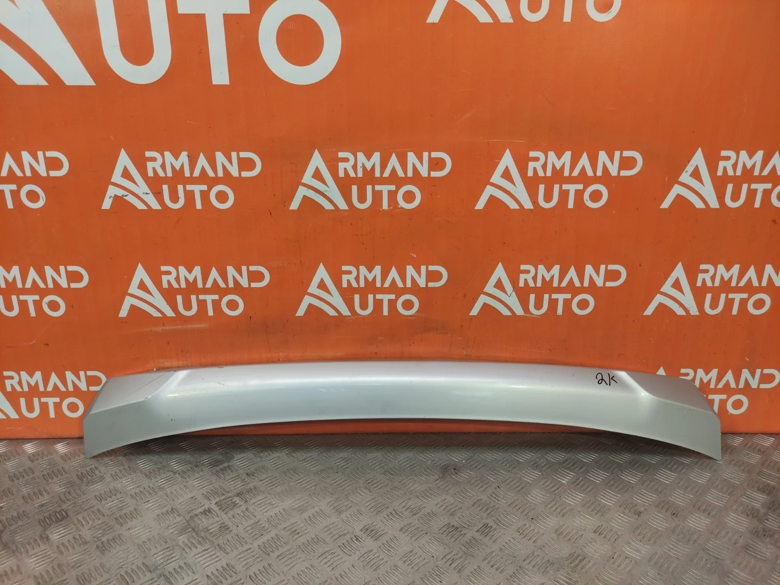 Накладка бампера нижняя Mitsubishi Outlander 2015-2018 3