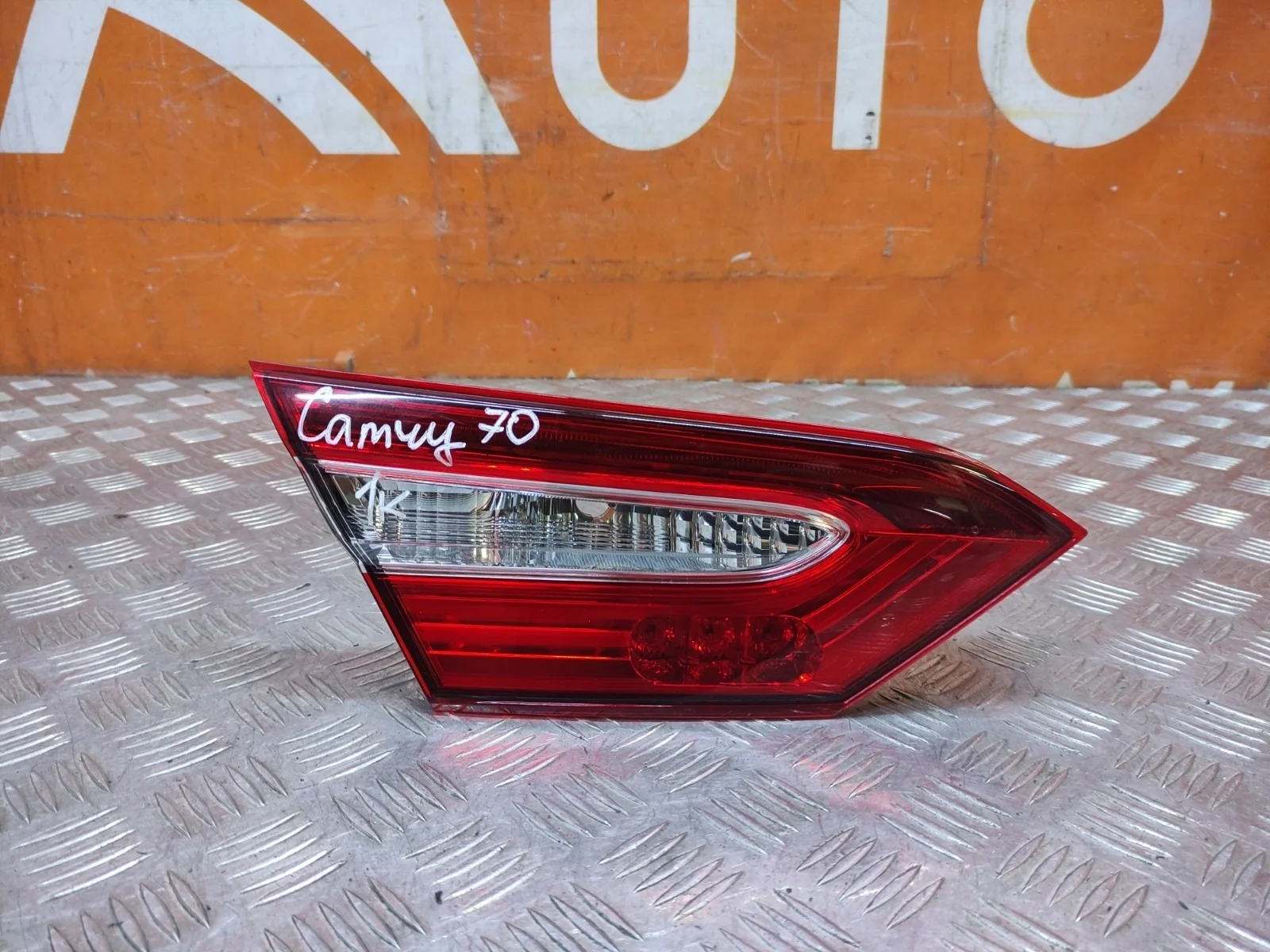 Фонарь внутренний Toyota Camry 2017-нв 8 XV70