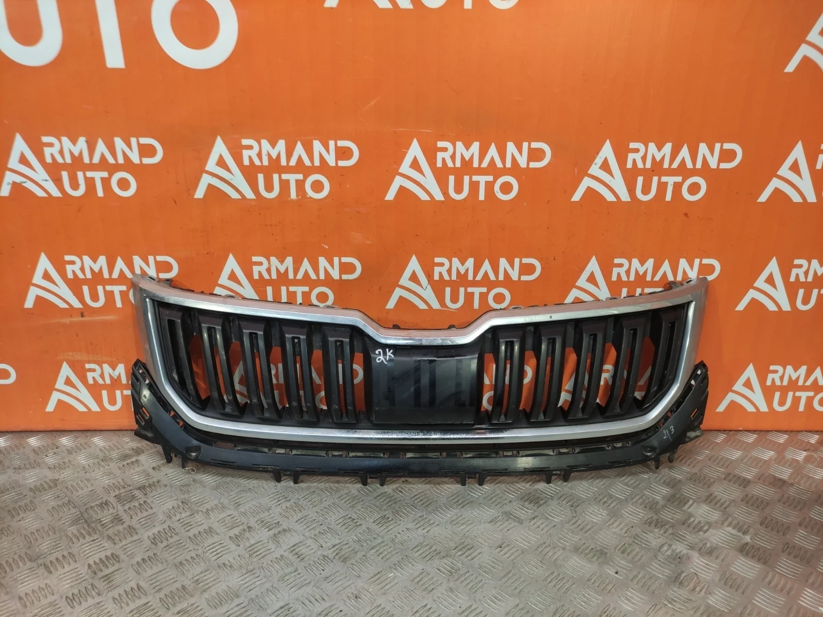 Решетка радиатора Skoda Kodiaq 2016-нв