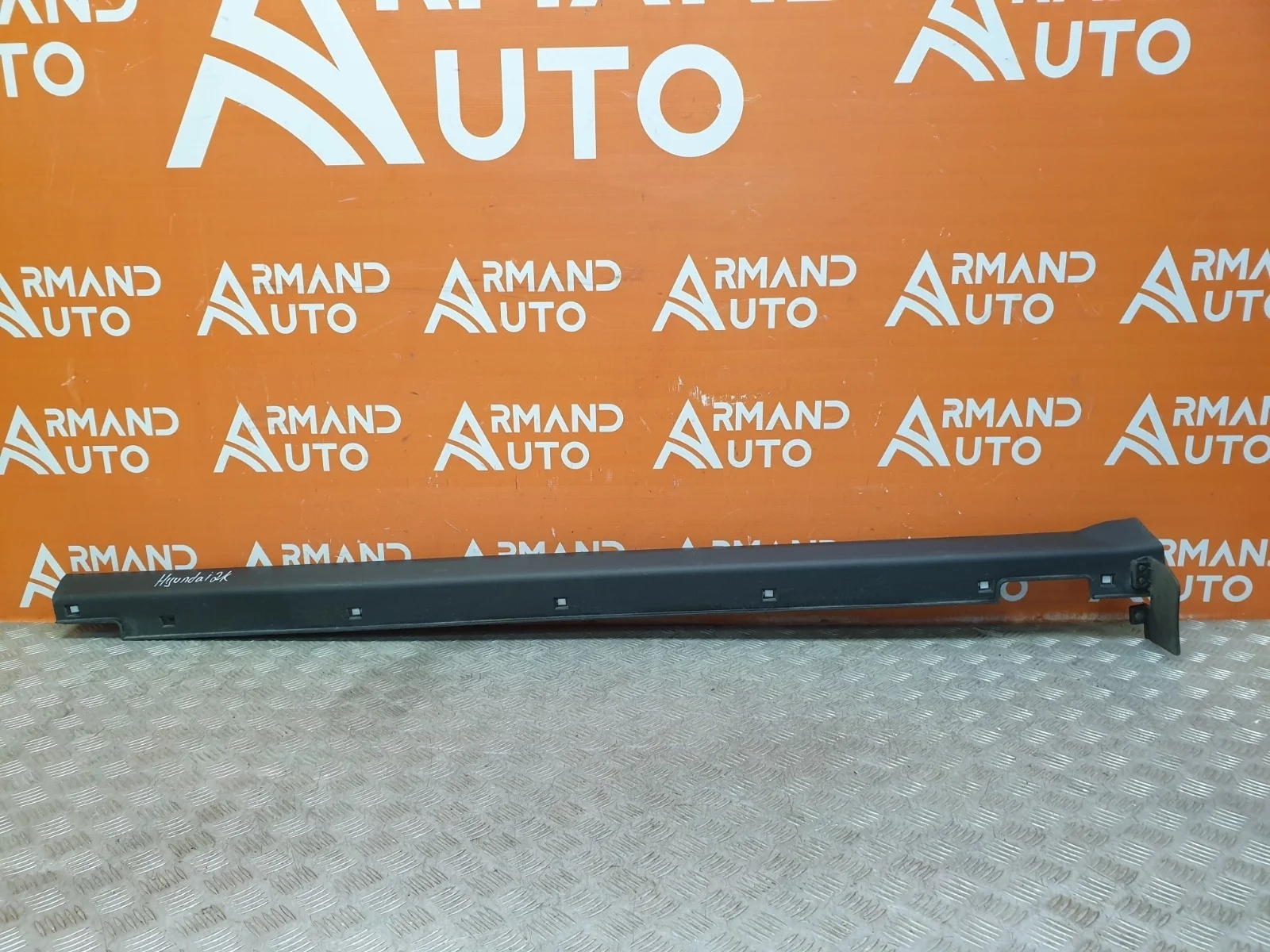 Накладка порога Hyundai Santa Fe 2012-2019 3 DM