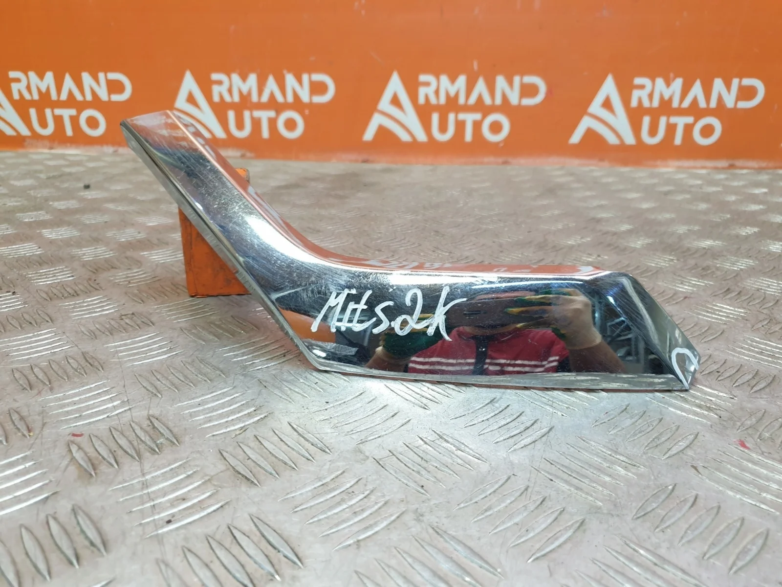 Накладка бампера нижняя Mitsubishi Pajero Sport 2015-2021 3