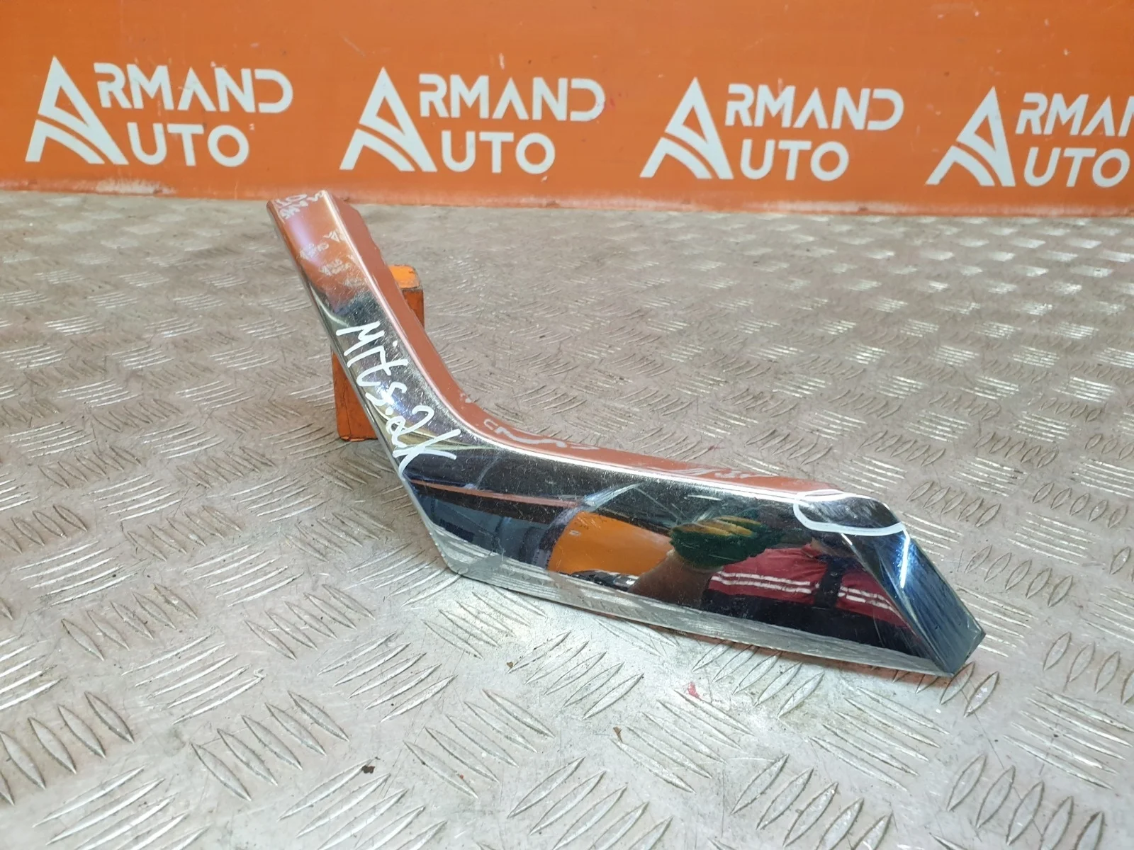 Накладка бампера нижняя Mitsubishi Pajero Sport 2015-2021 3