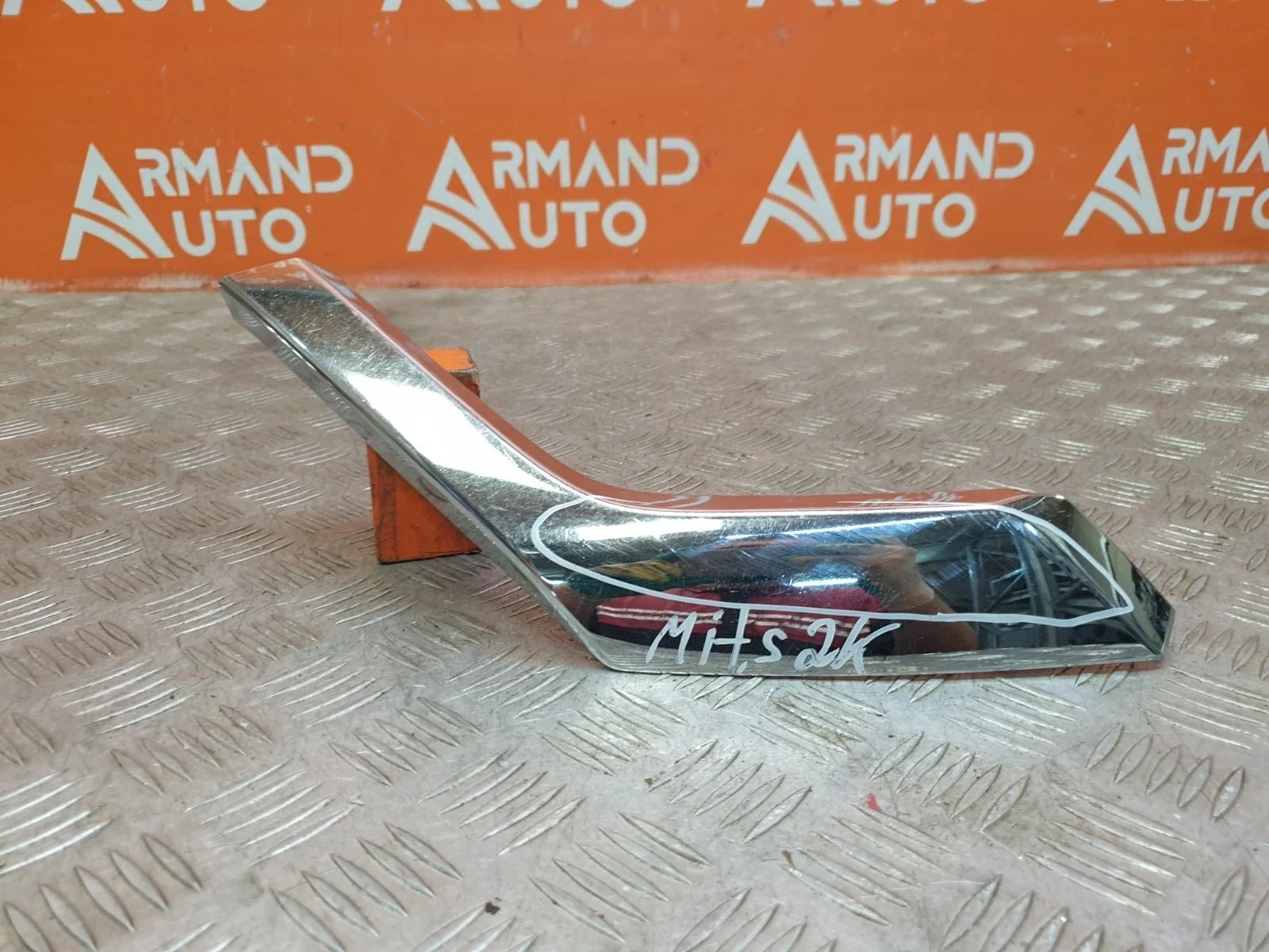 Накладка бампера нижняя Mitsubishi Pajero Sport 2015-2021 3