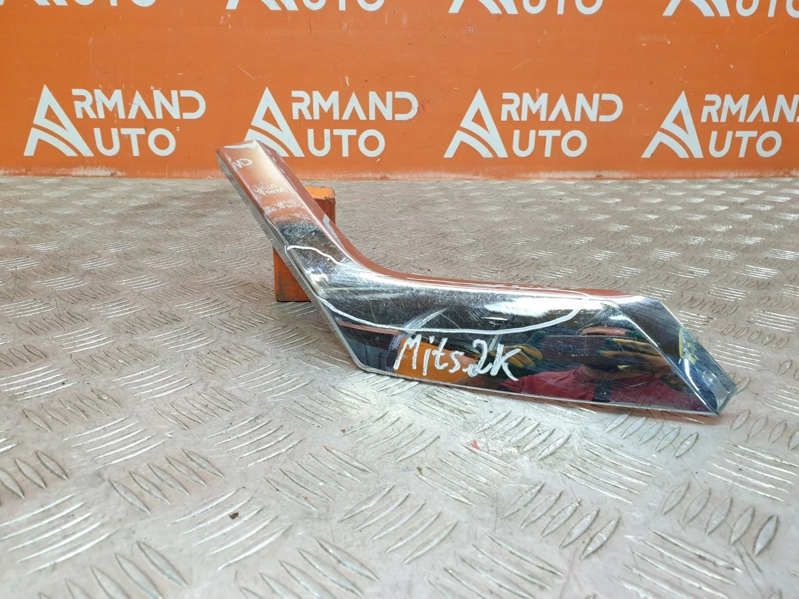 Накладка бампера нижняя Mitsubishi Pajero Sport 2015-2021 3