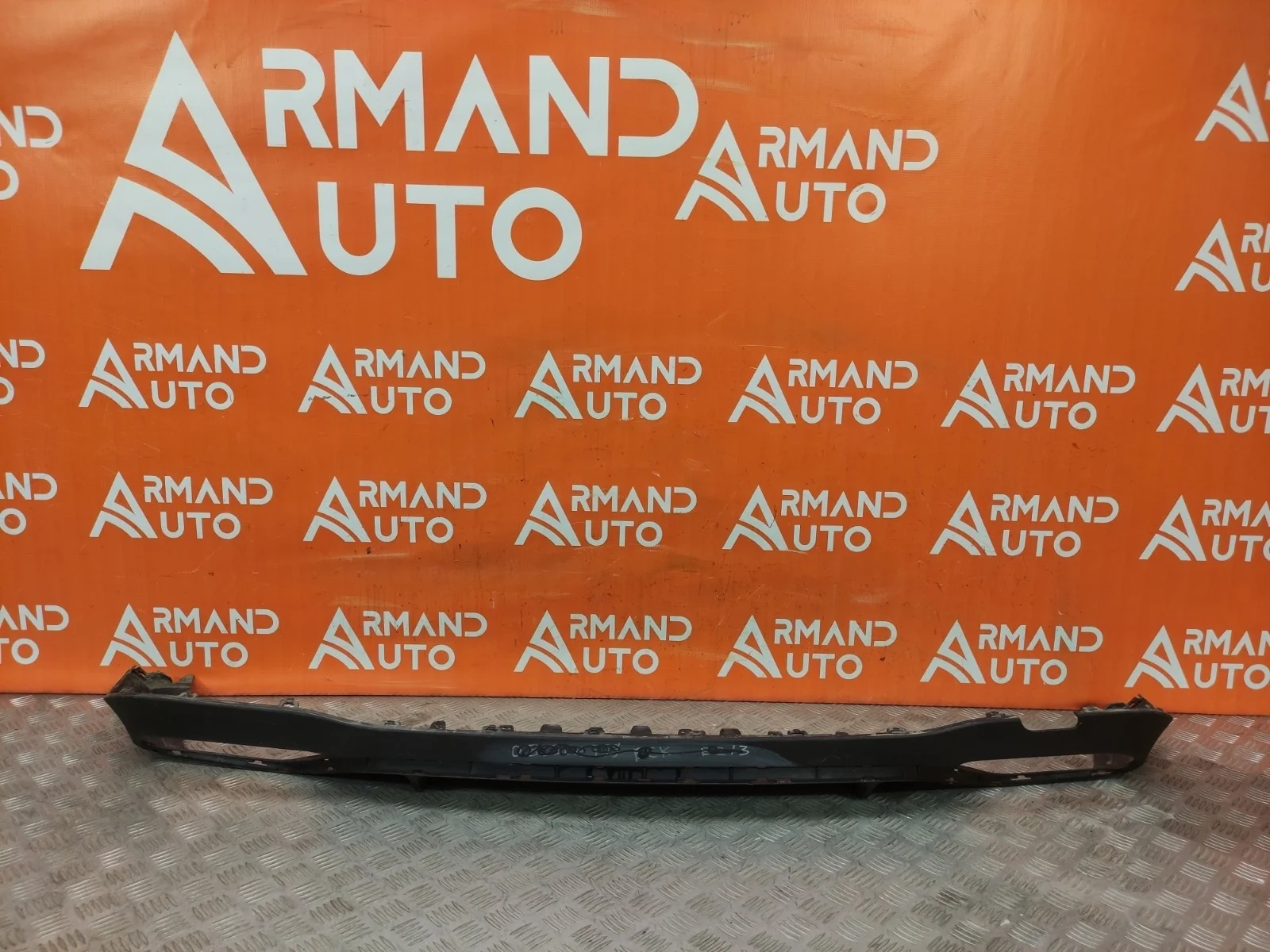 Юбка бампера Mercedes -Class 2016-нв W213