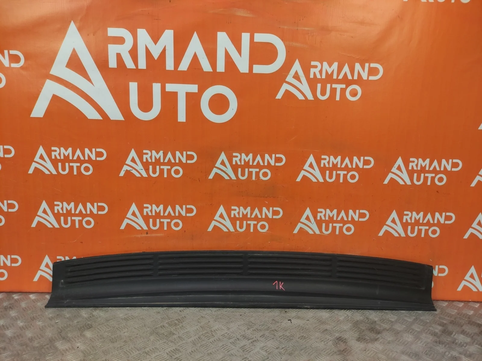 Накладка бампера верхняя Lexus LX 2015-2023 URJ200