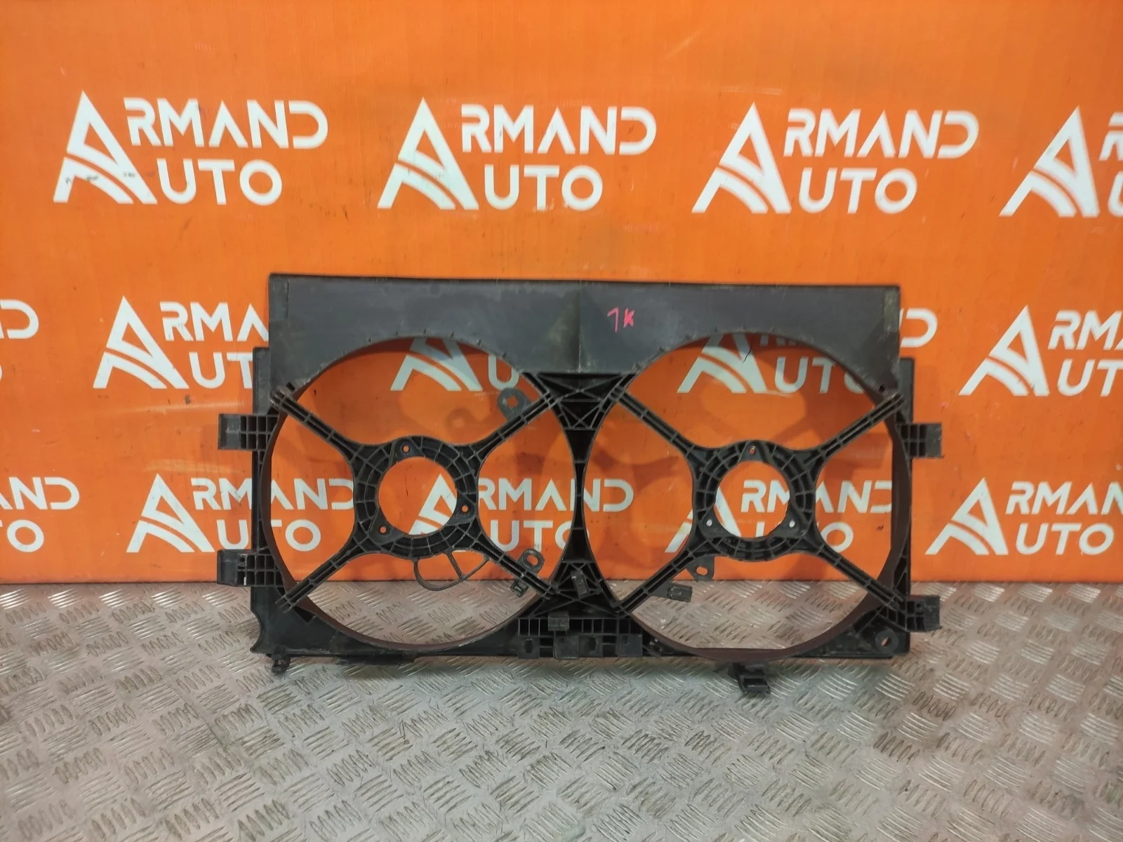 Диффузор вентилятора Mitsubishi ASX 2010-нв GA0