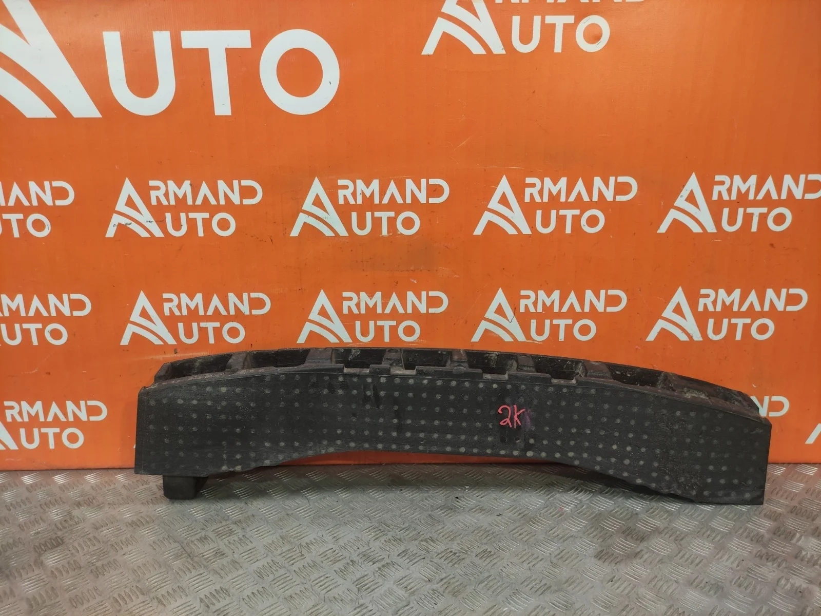 Абсорбер бампера Skoda Kodiaq 2016-нв