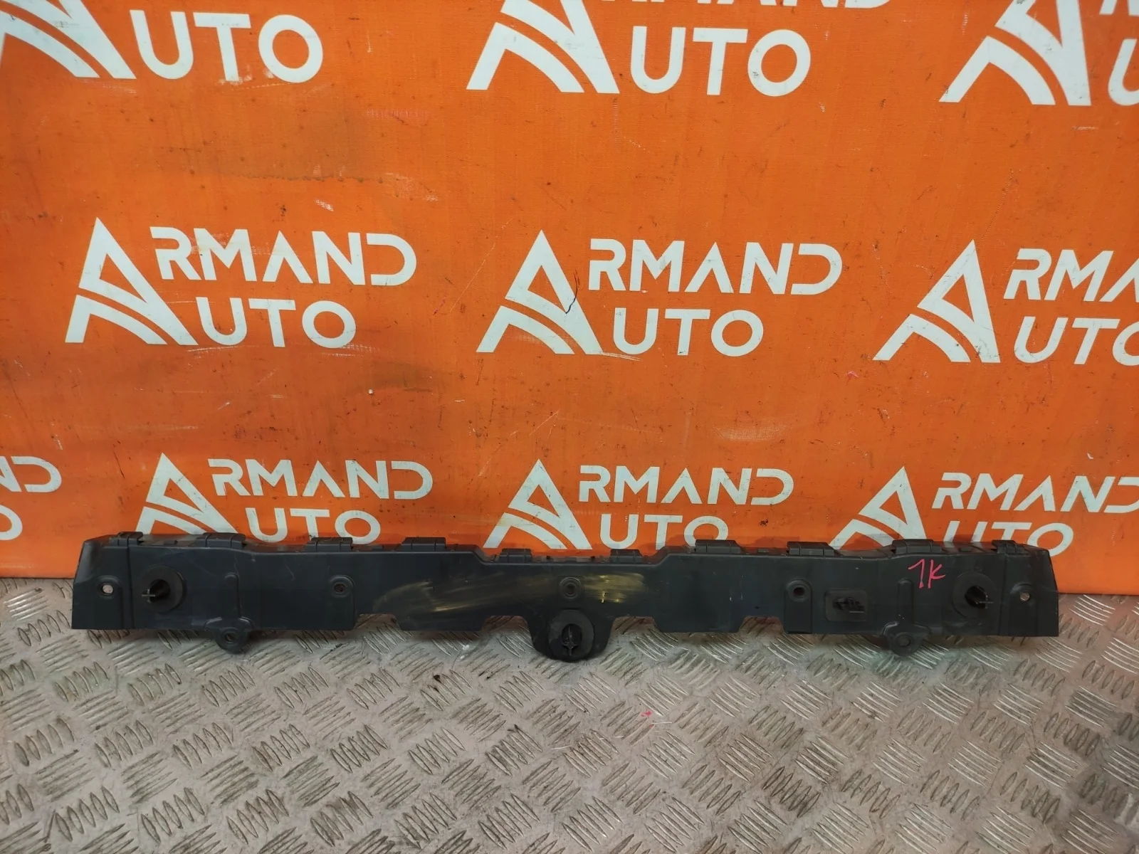 Кронштейн бампера Renault Arkana 2019-нв