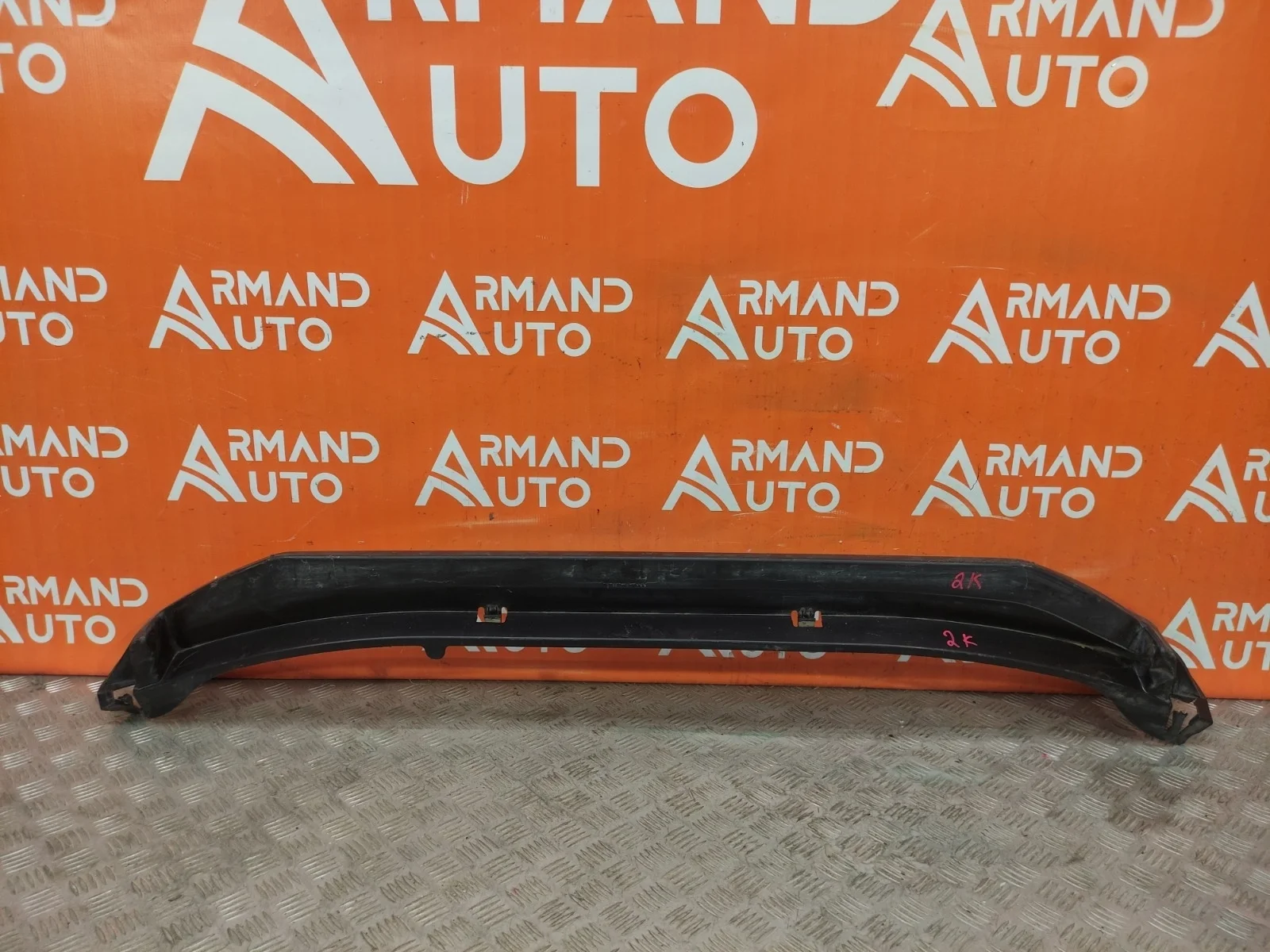 Абсорбер бампера Toyota Land Cruiser Prado 2017-нв 150