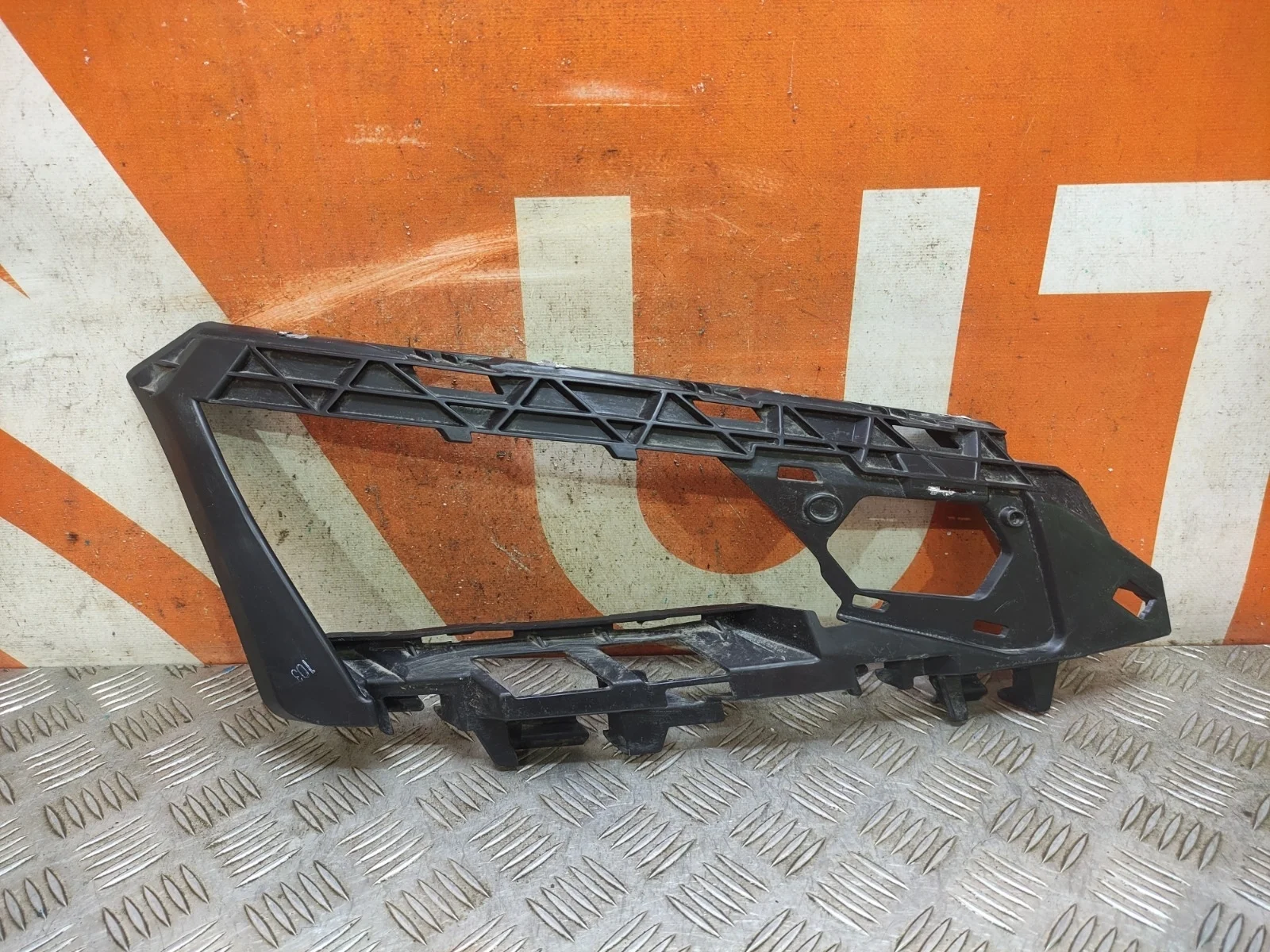 Кронштейн бампера Skoda Kodiaq 2016-нв