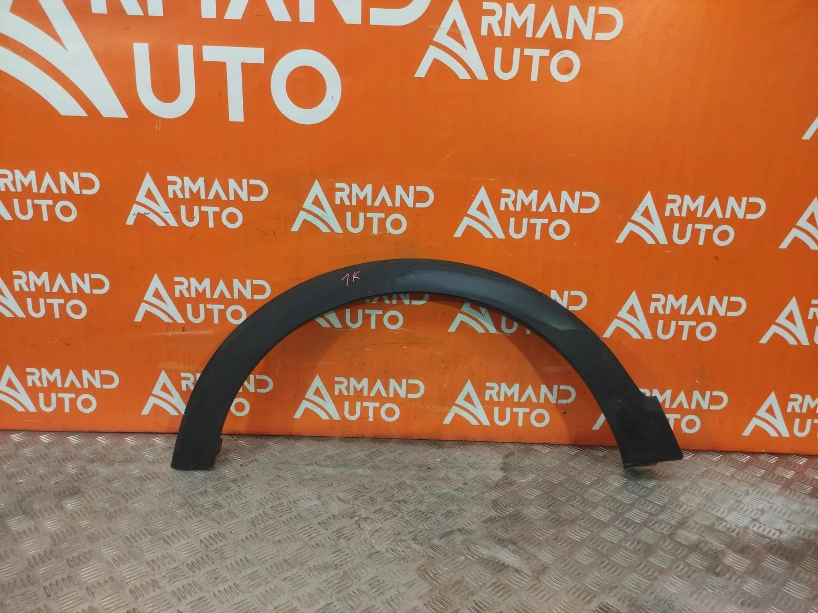 Расширитель крыла Renault Kaptur 2016-нв