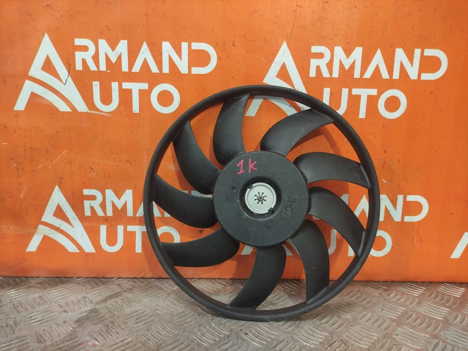 Вентилятор радиатора Audi A4 2007-2015 B8