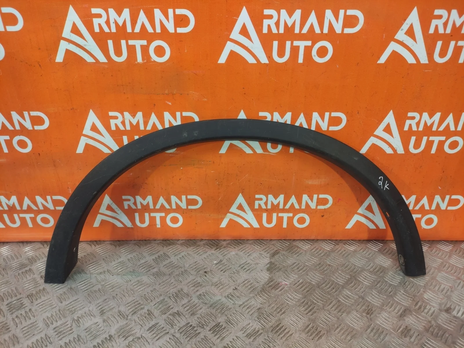 Расширитель крыла Nissan X-Trail 2013-2022 T32