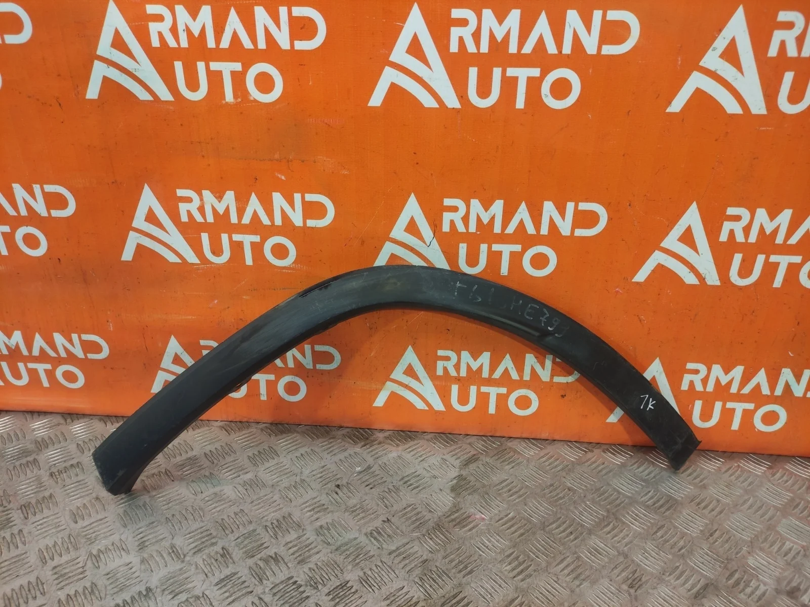 Расширитель крыла Lexus RX 2015-2019 4 AL20