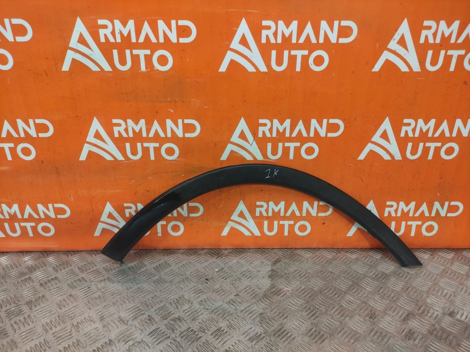 Расширитель крыла Mitsubishi Outlander 2014-2018 3