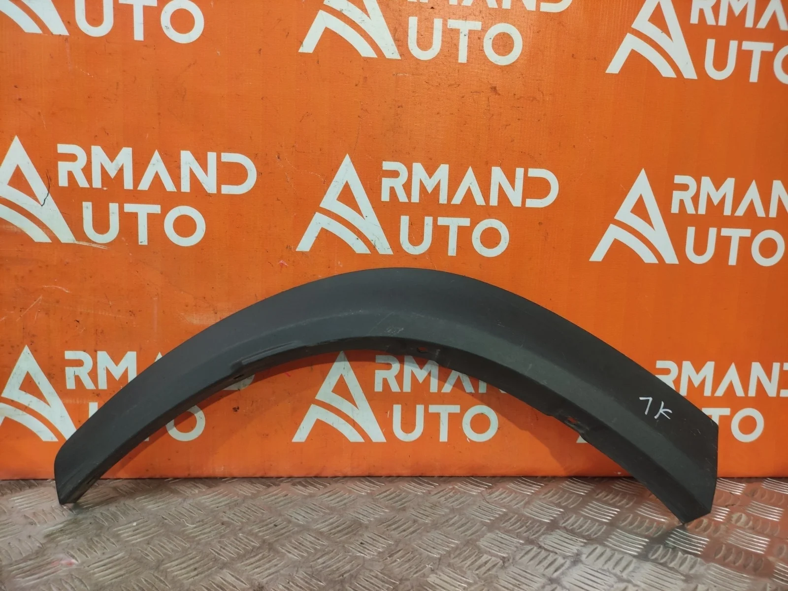 Расширитель крыла Lexus NX 2014-2021