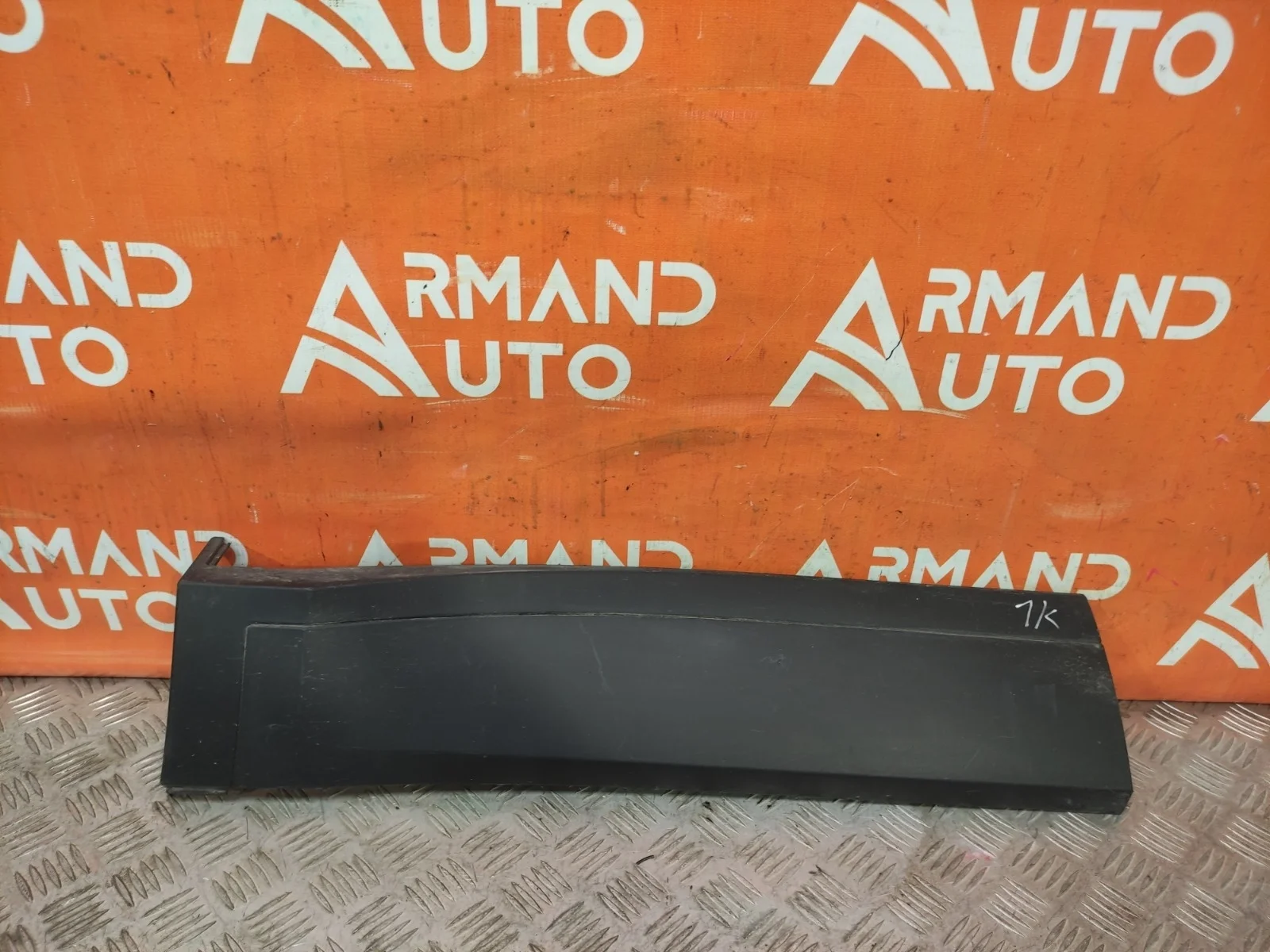 Молдинг двери Land Rover Range Evoque 2011-2018 L538