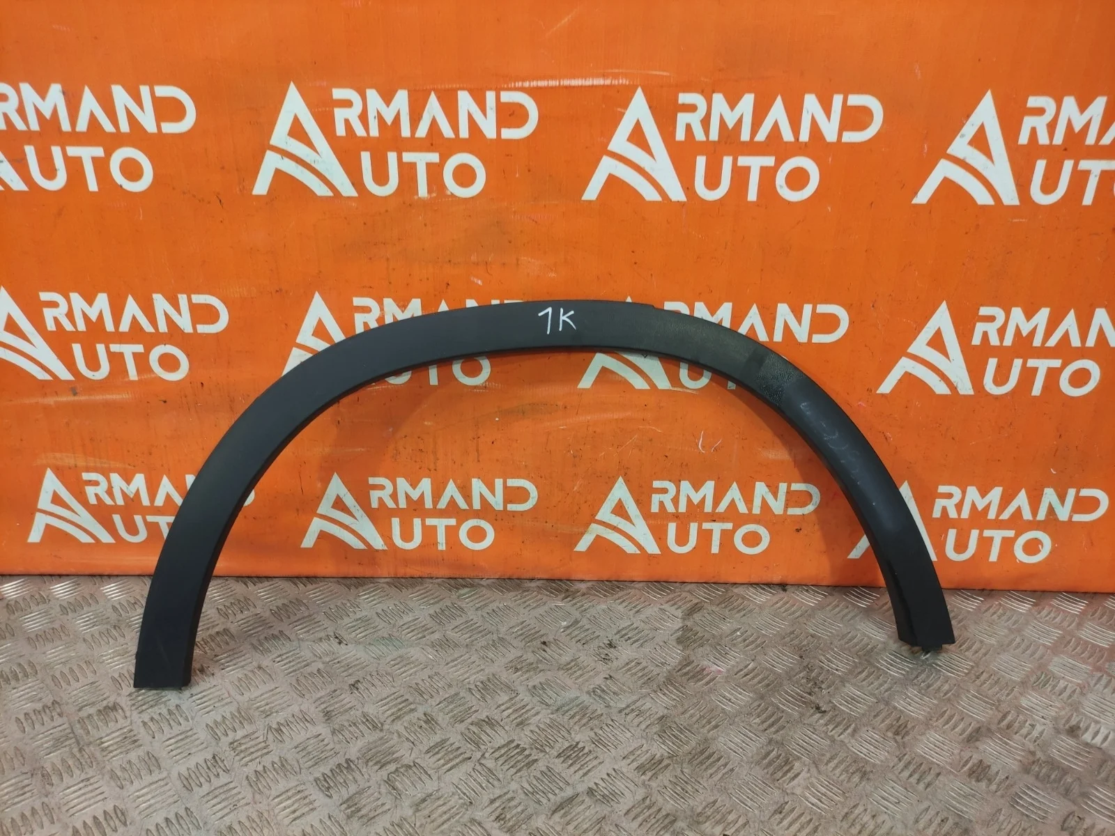 Расширитель крыла Mercedes GLA-Class 2013-2020 X156