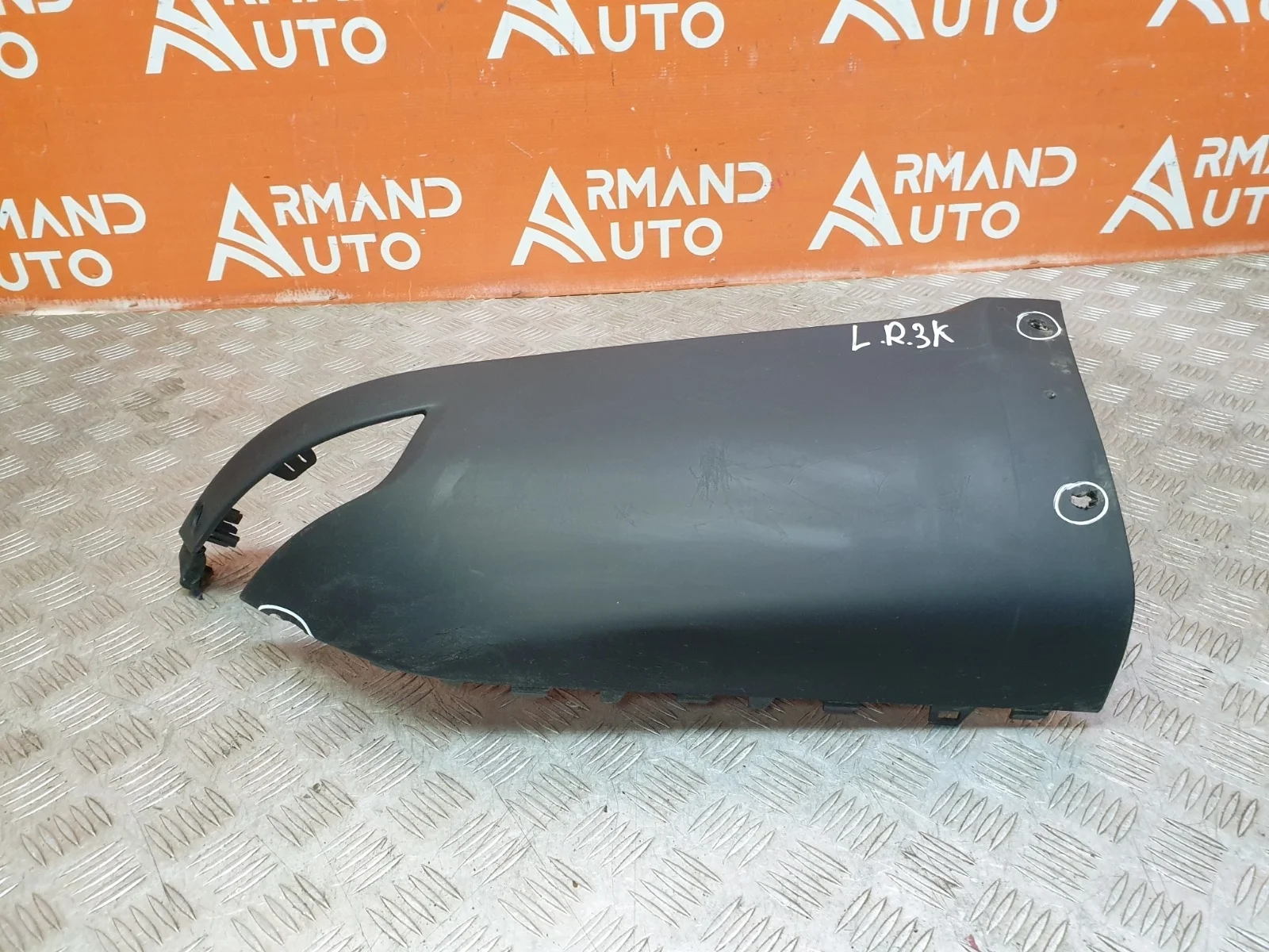 Накладка бампера Land Rover Range Sport 2013-нв L494