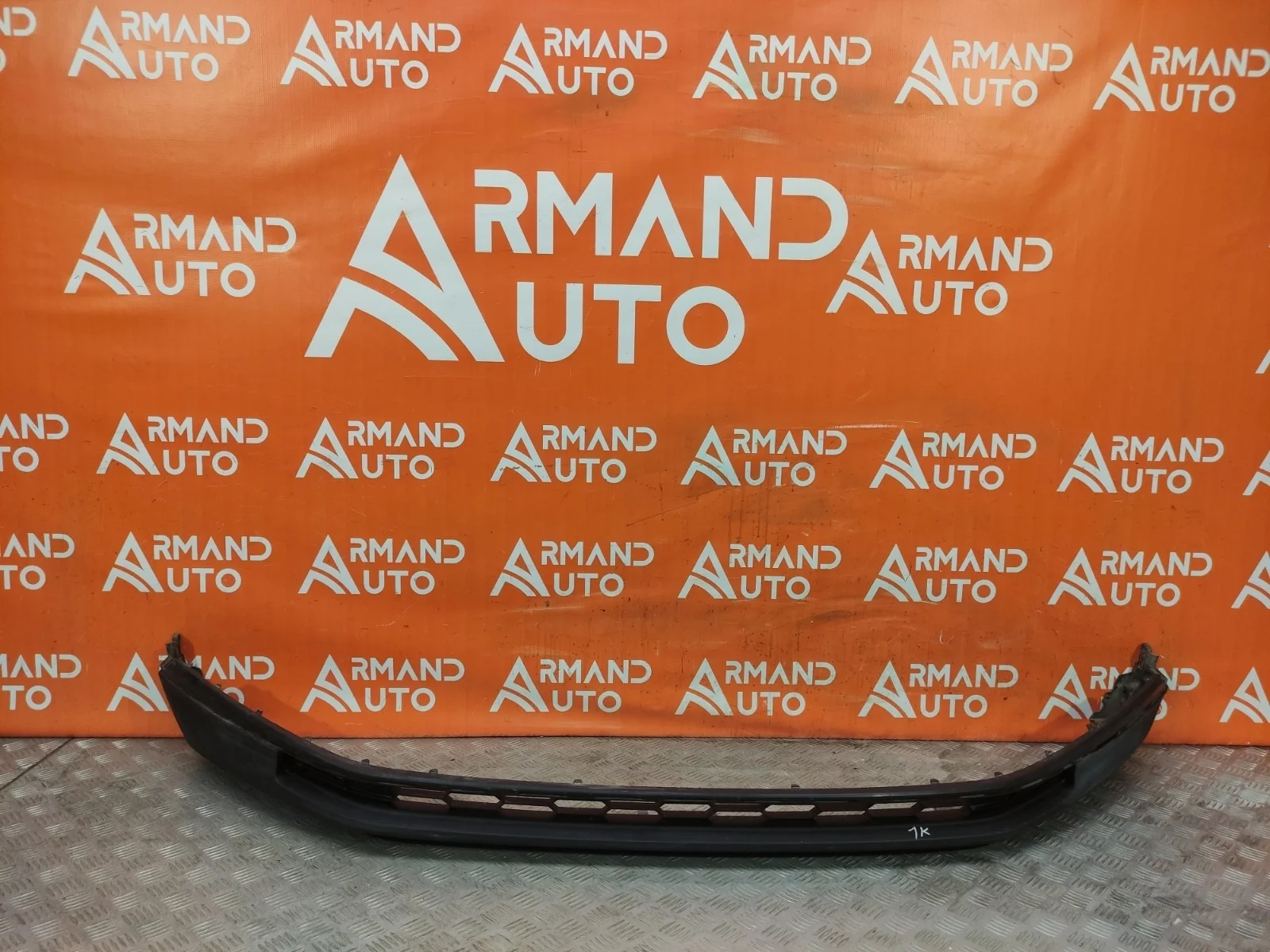 Юбка бампера Skoda Kodiaq 2016-2022