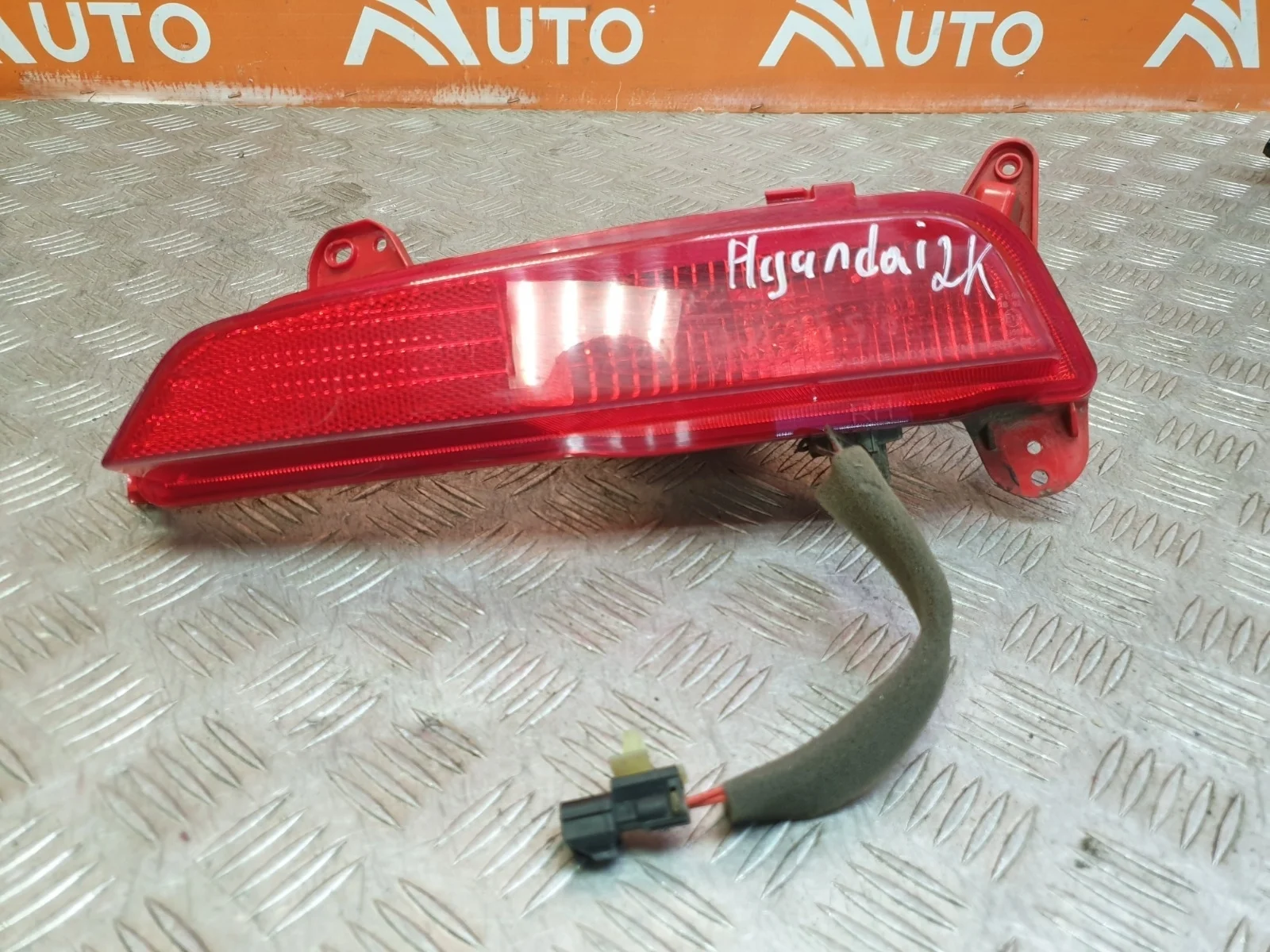 Фонарь противотуманный Hyundai Creta 2016-2021