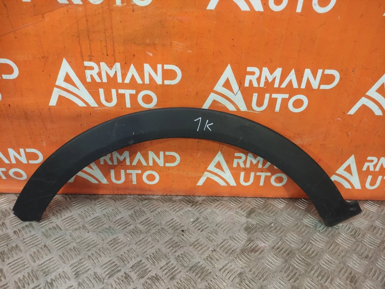 Расширитель крыла HYUNDAI Creta 2016-2021