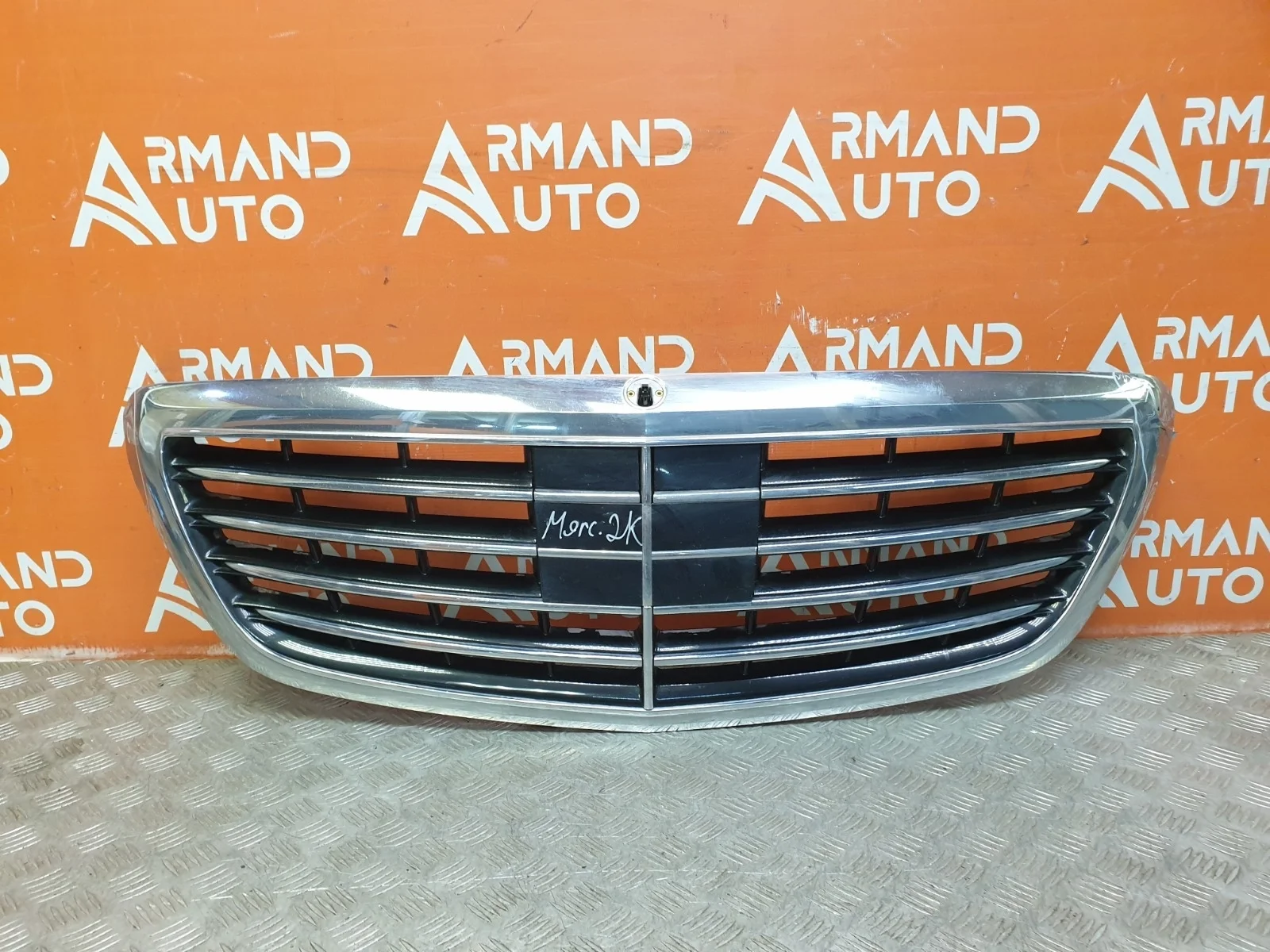 Решетка радиатора Mercedes -Class 2013-2017 W222